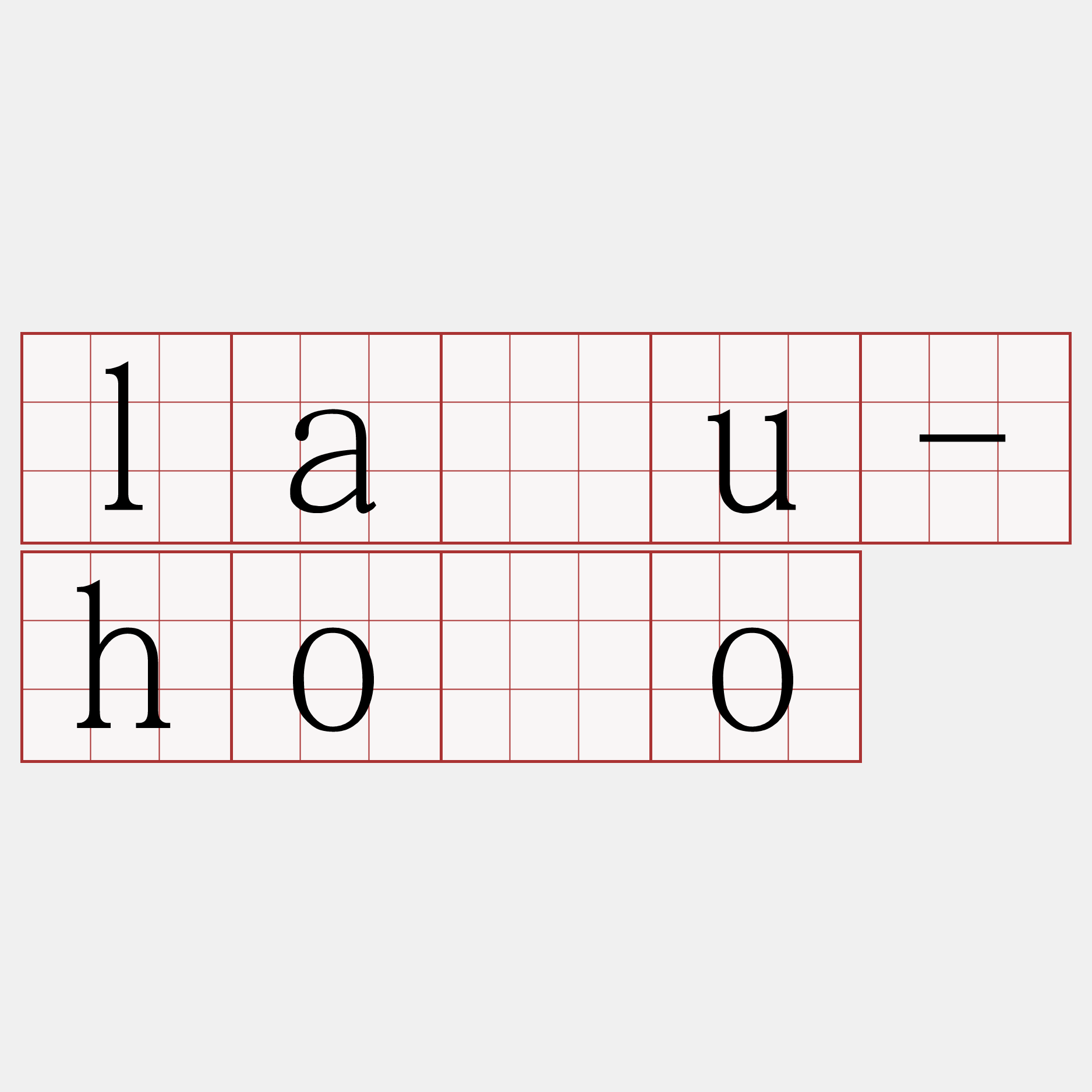 lāu-hōo