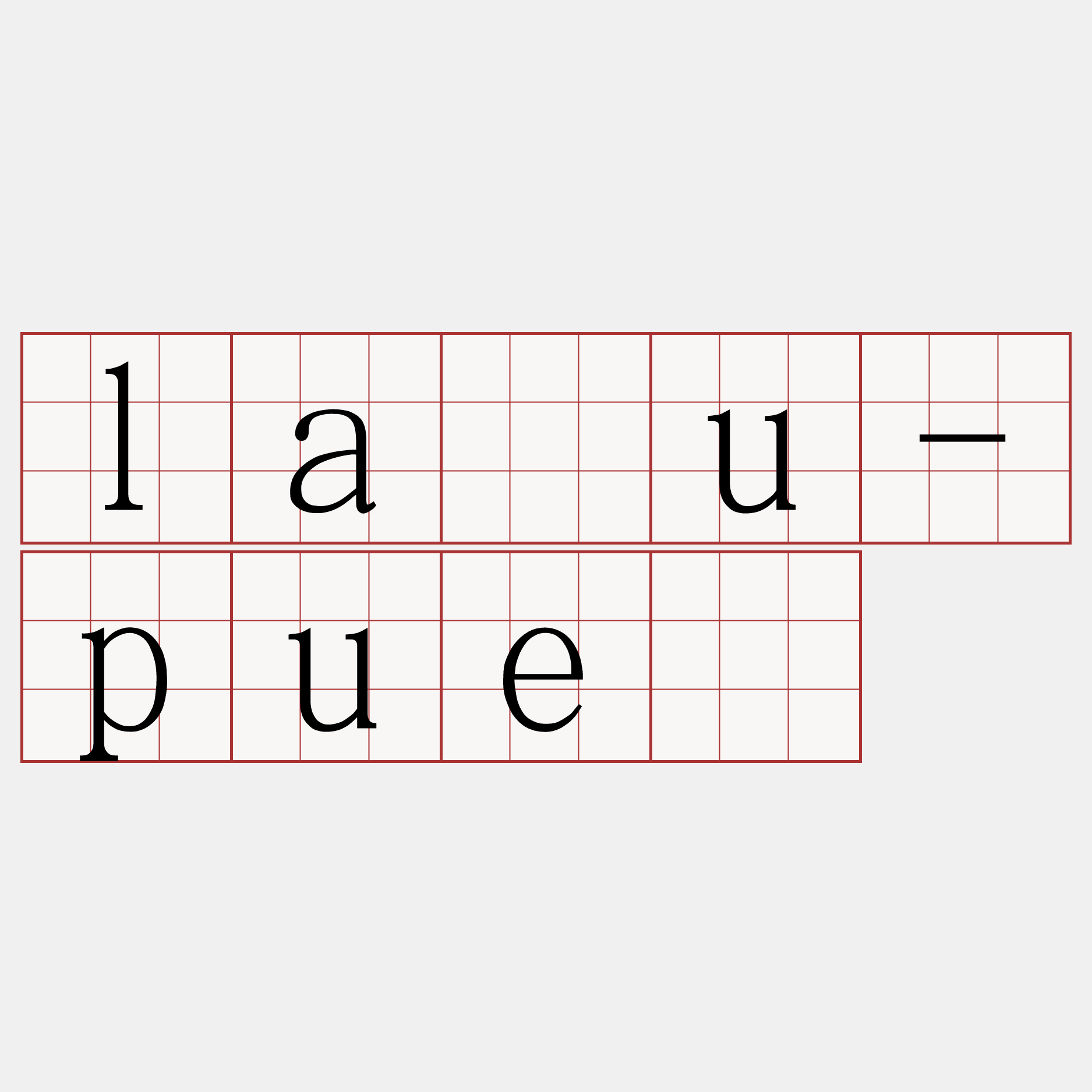 lāu-puè