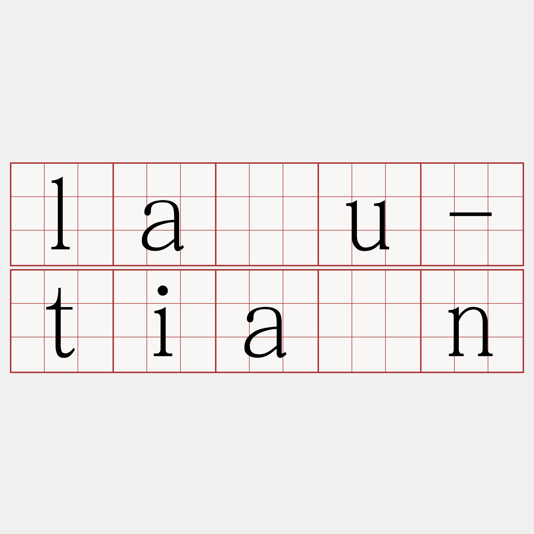 lāu-tiān