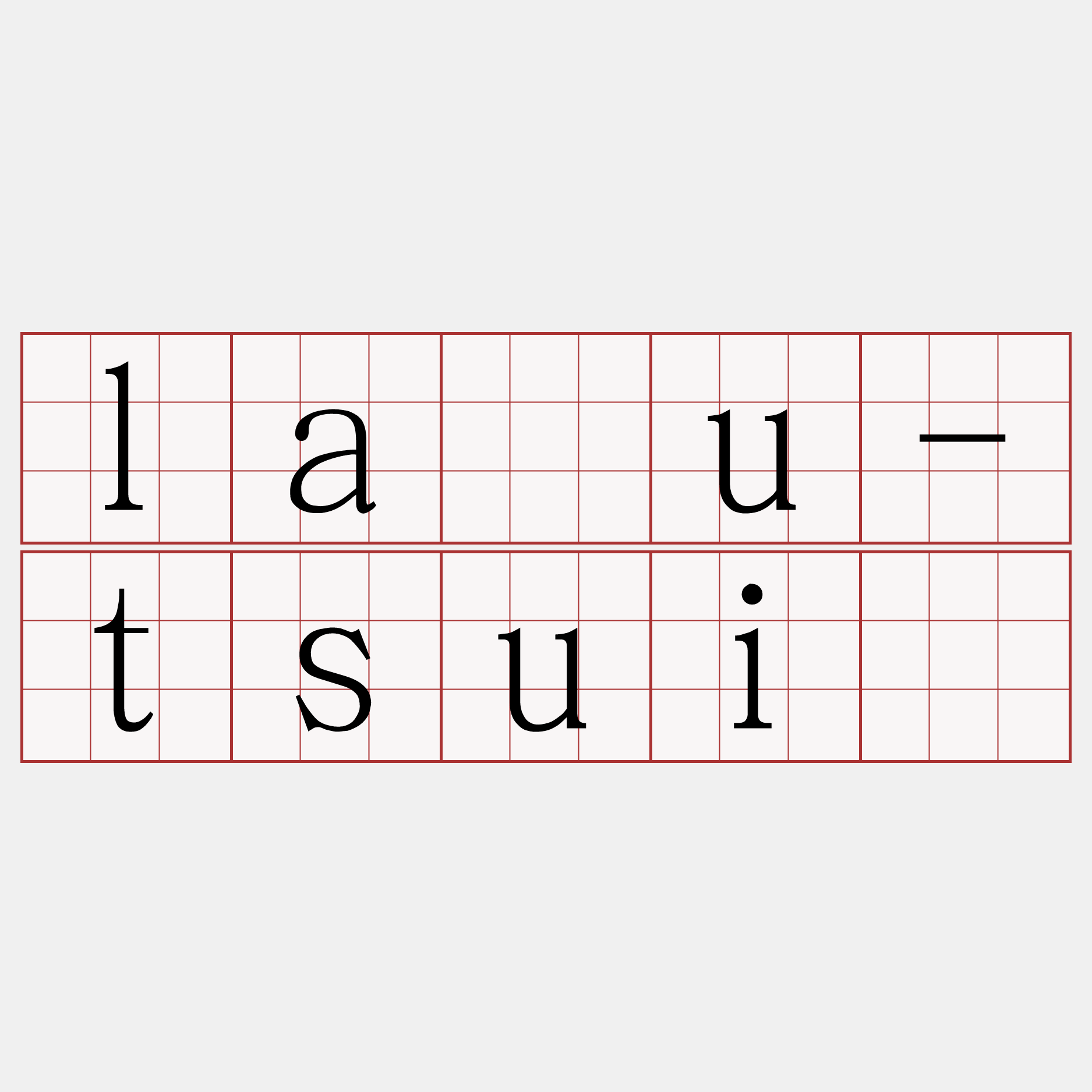 lāu-tsuí