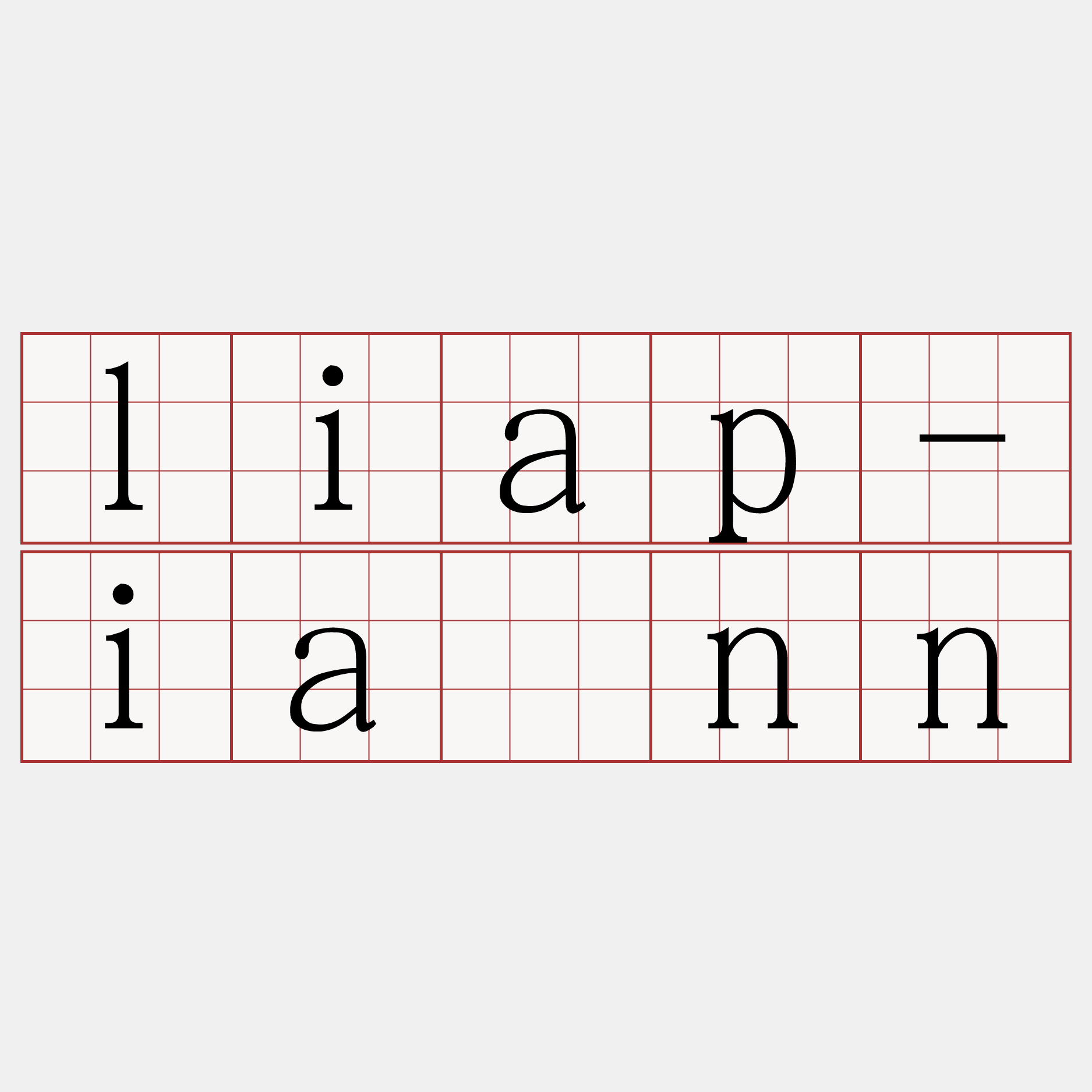 liap-iánn