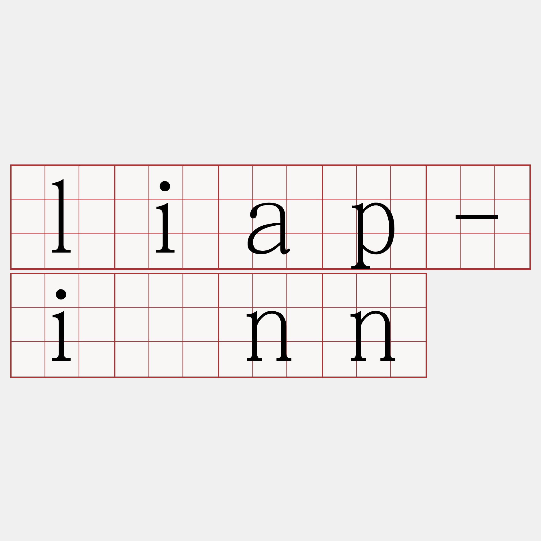 liap-iánn