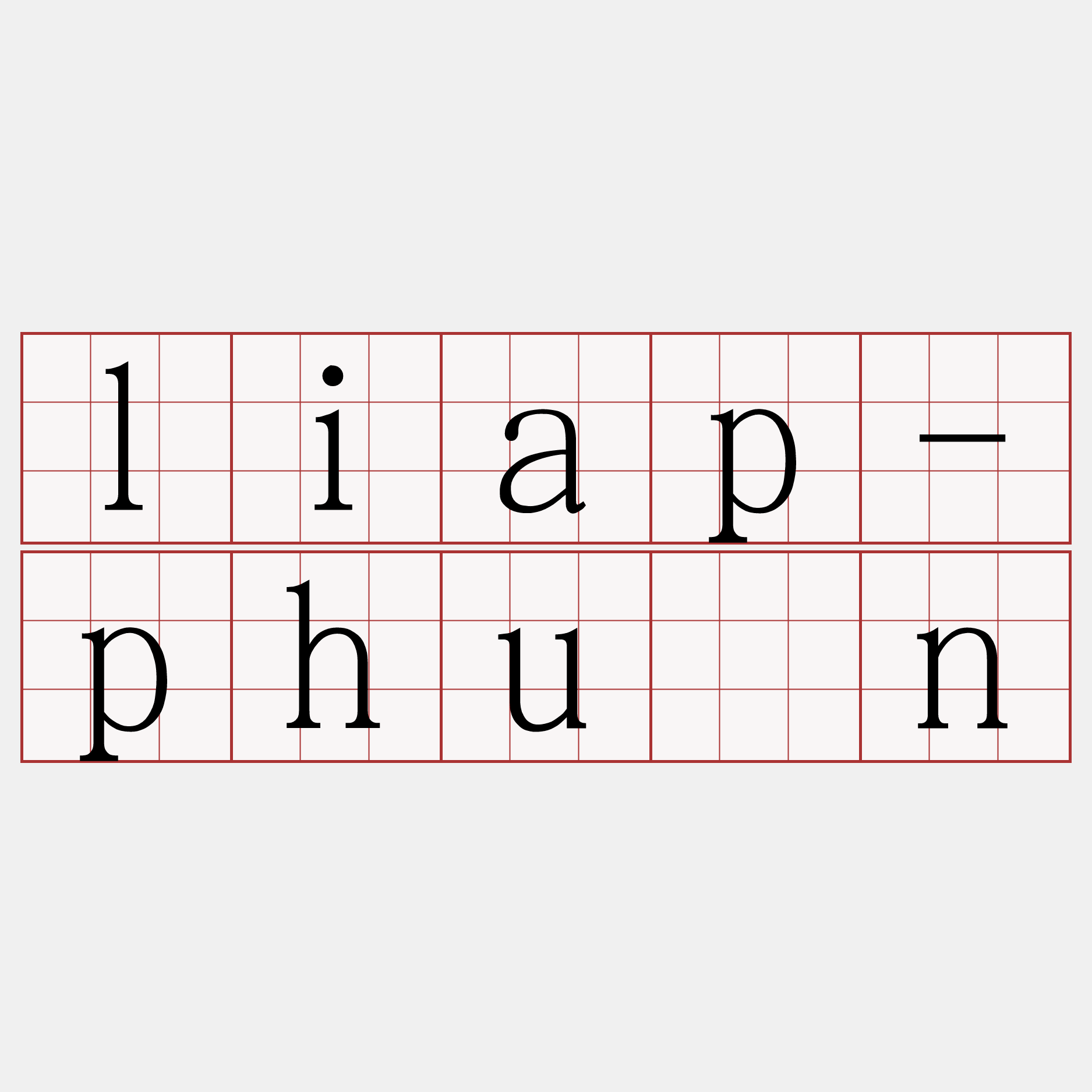 liap-phuân