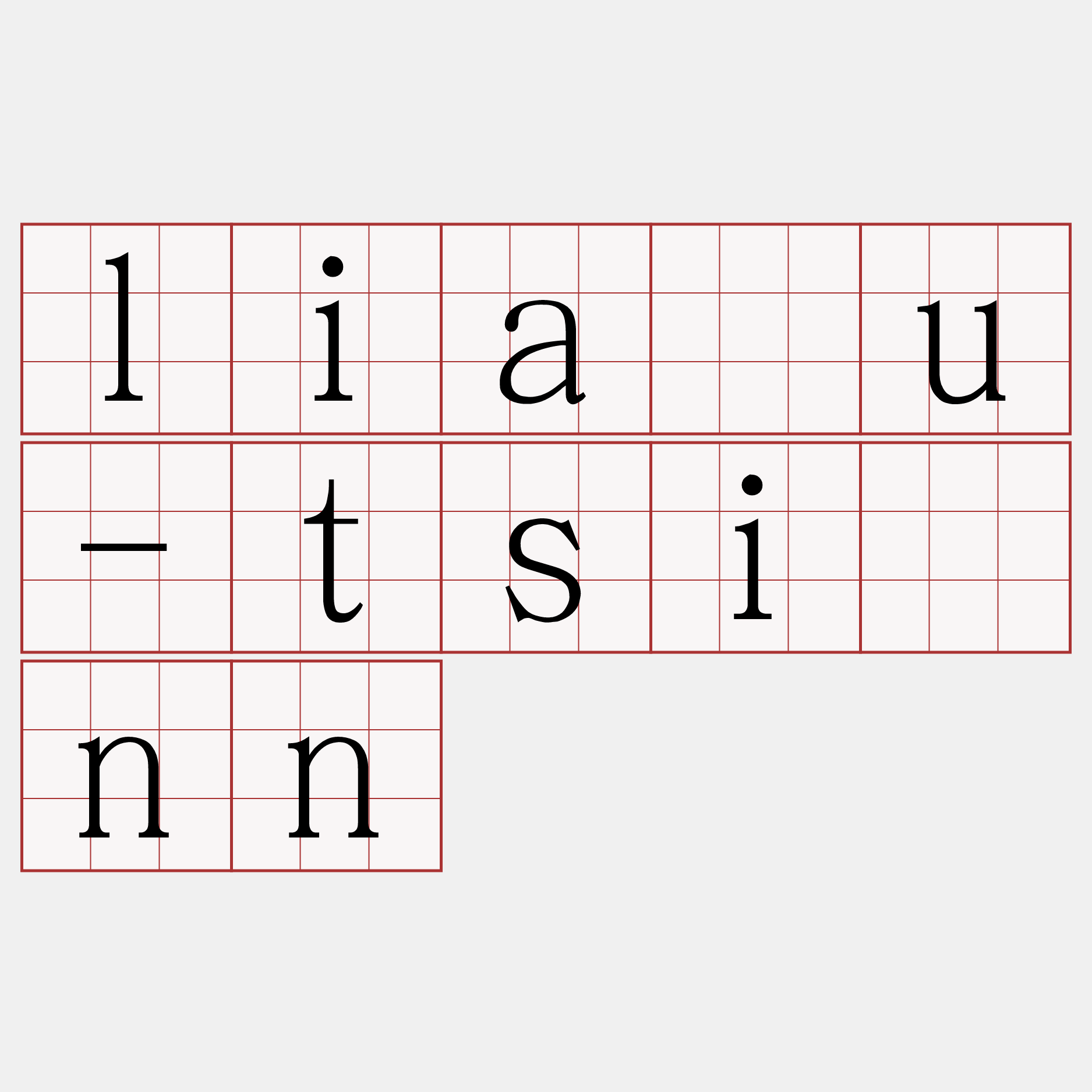 liáu-tsînn