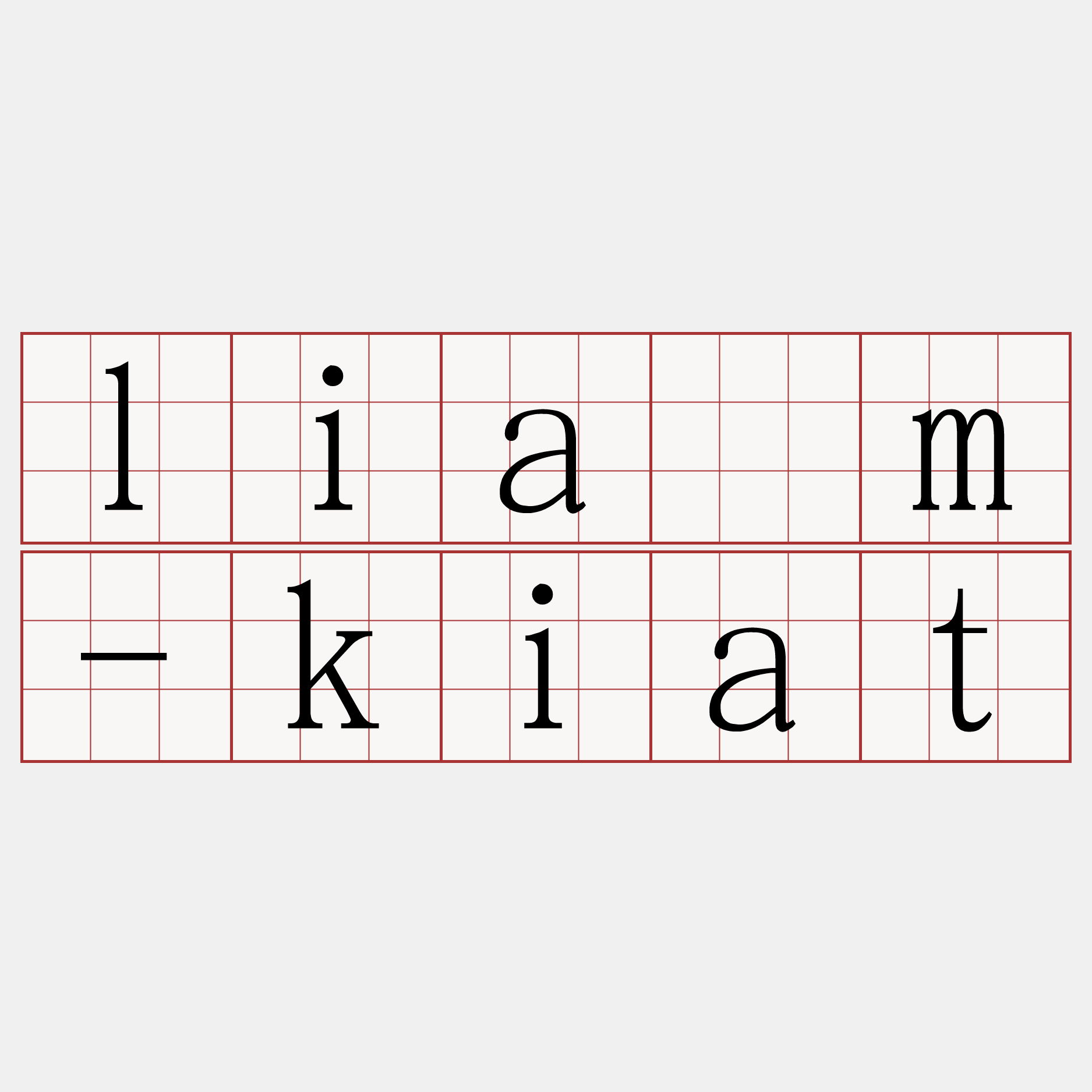 liâm-kiat