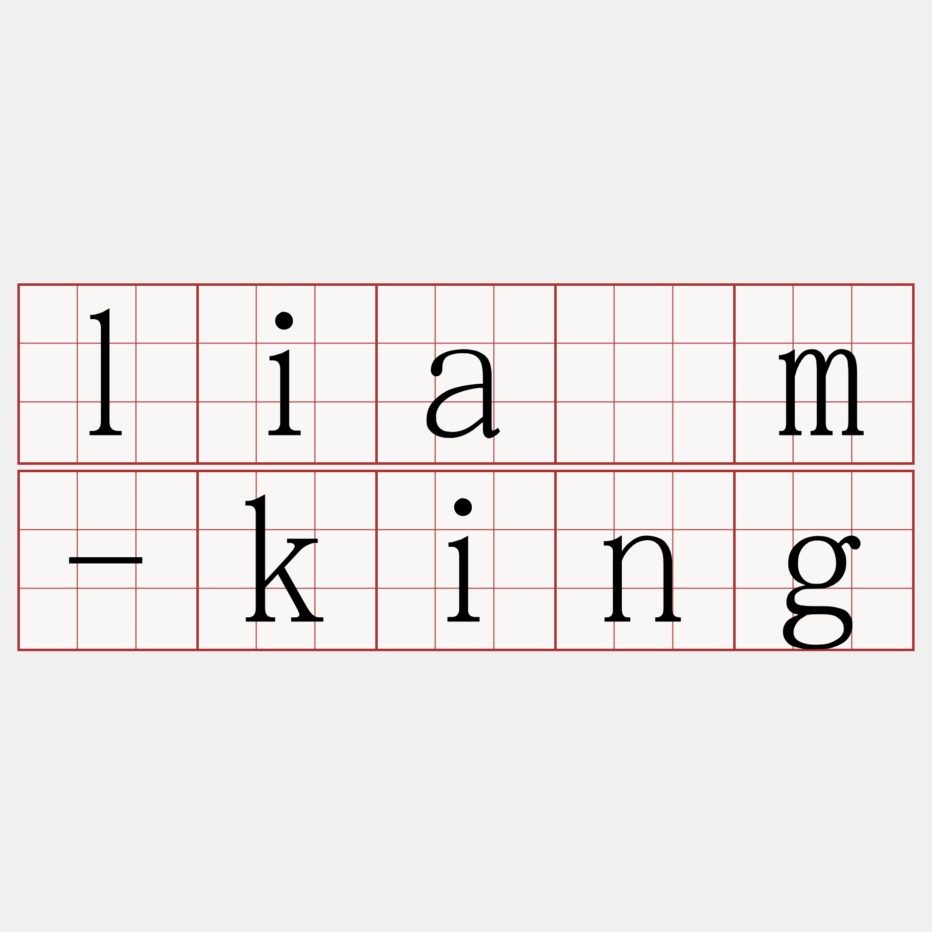 liām-king