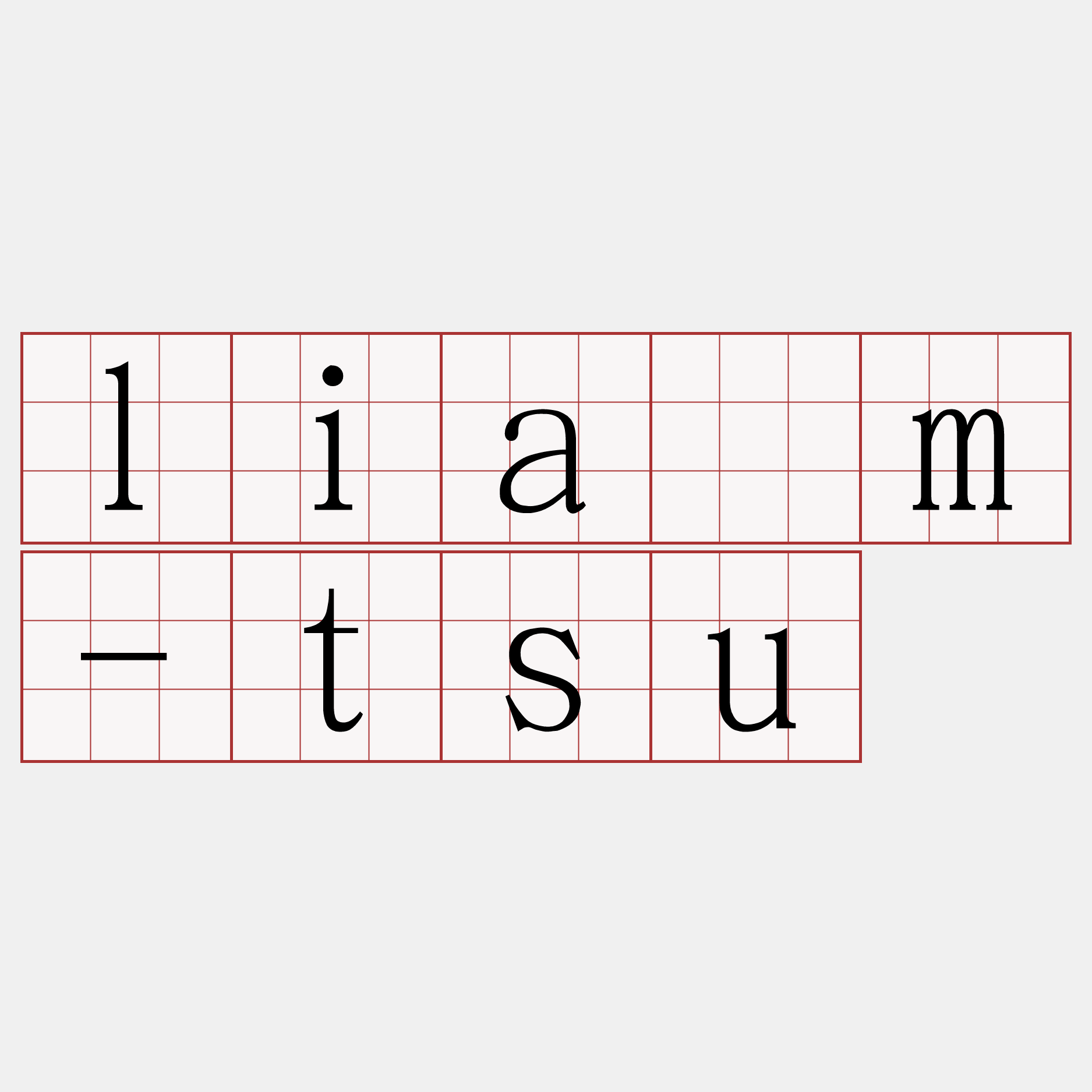 liām-tsu