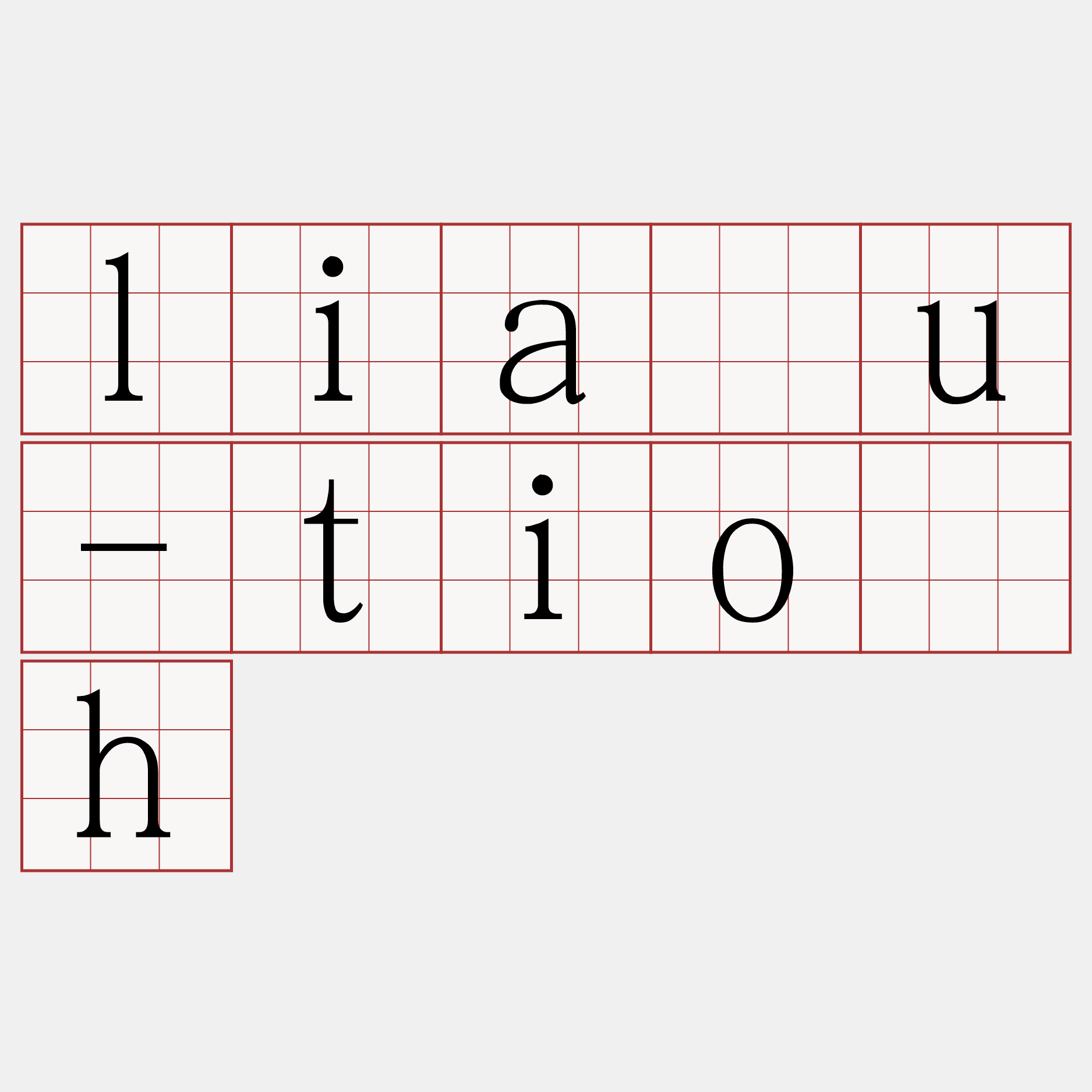 liāu-tio̍h