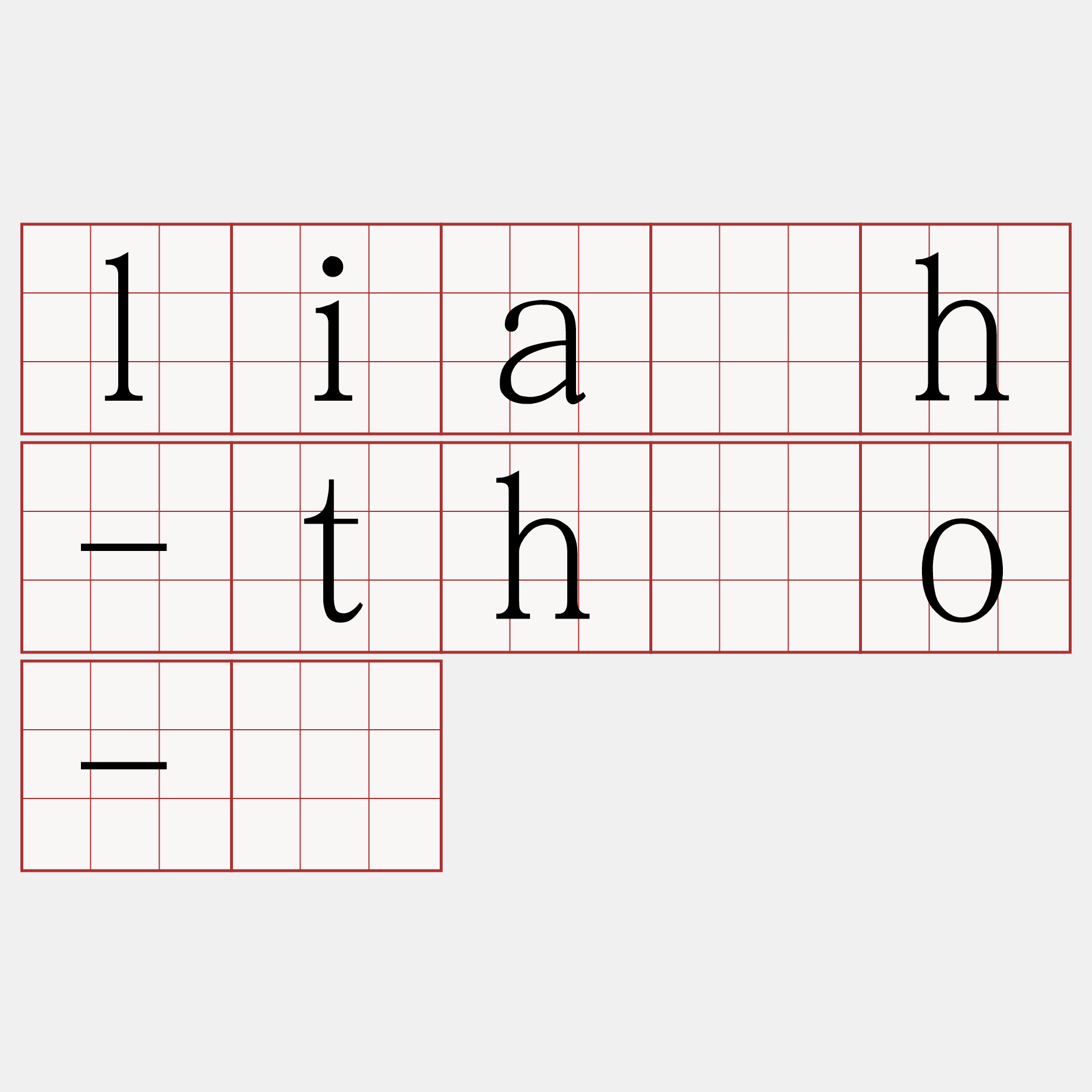 lia̍h-thòo-á
