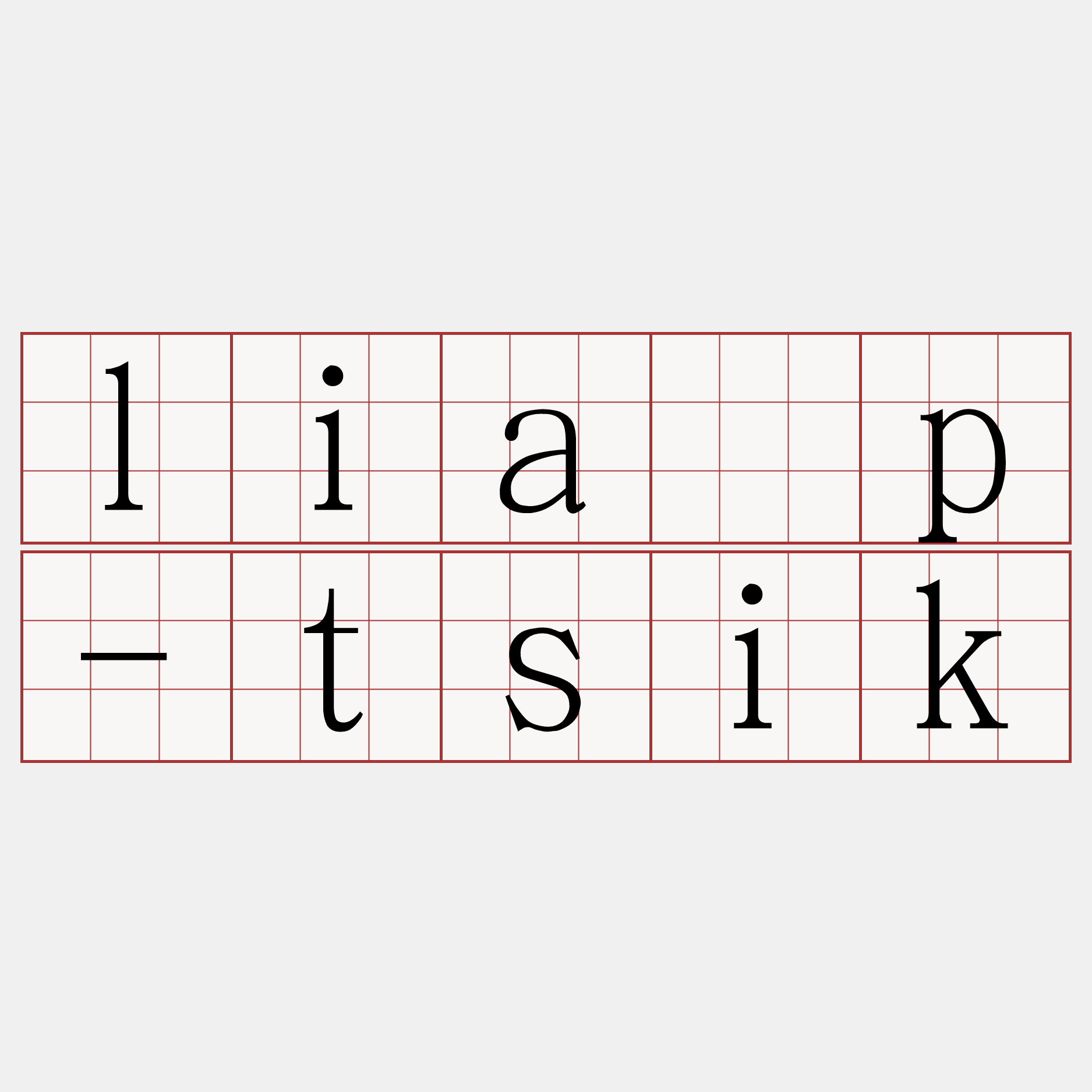 lia̍p-tsik