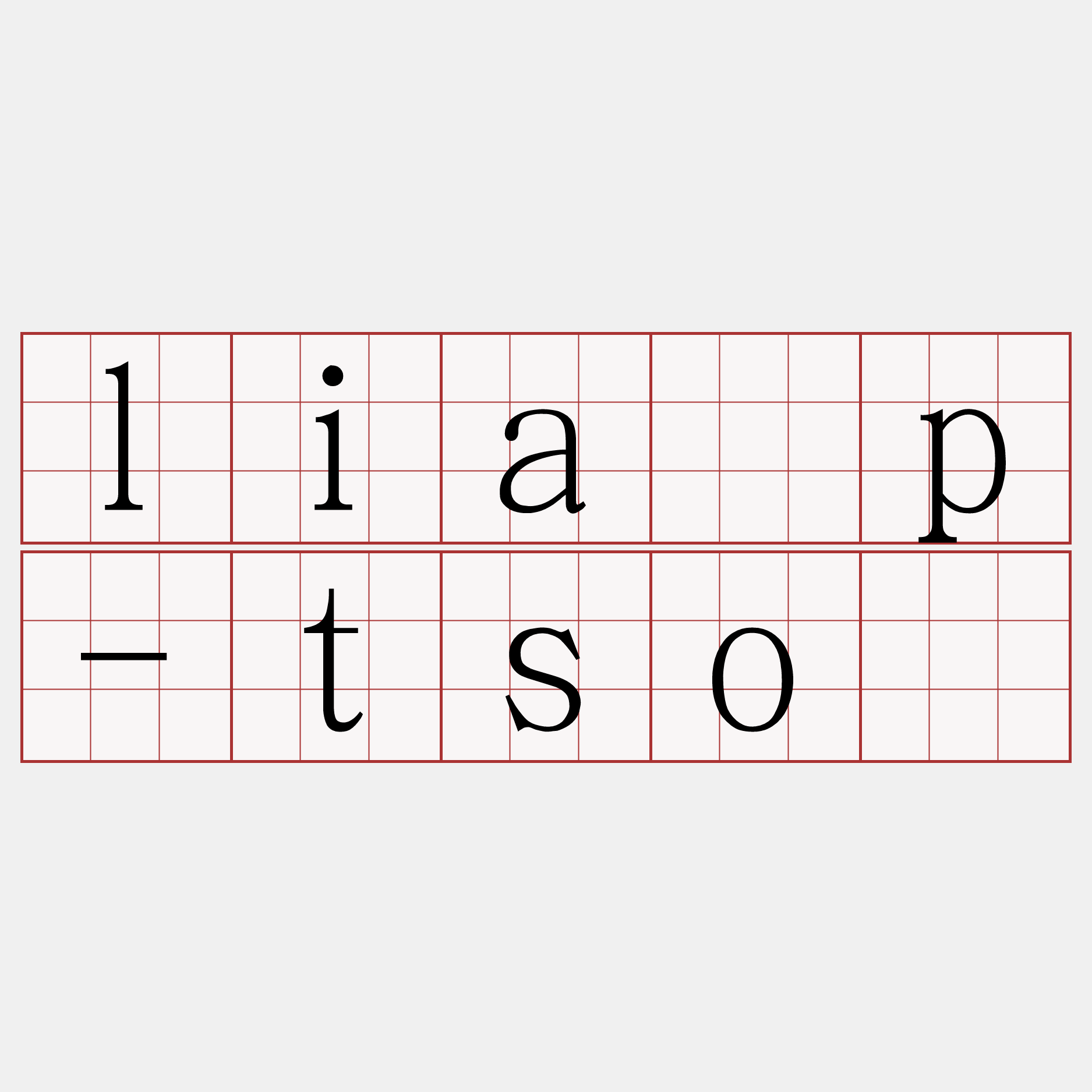 lia̍p-tsō