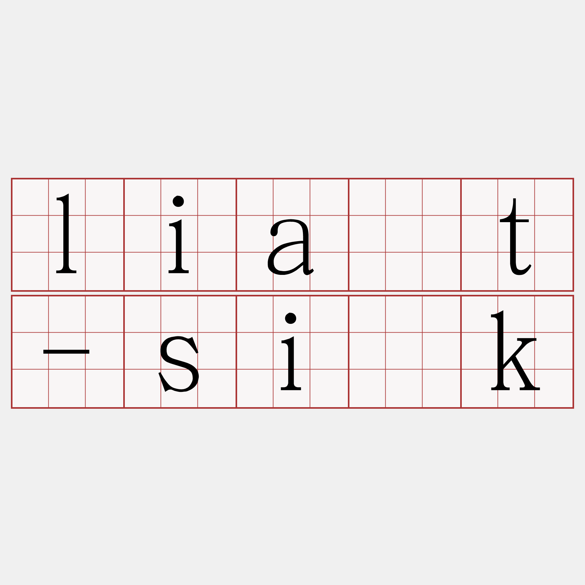 lia̍t-si̍k