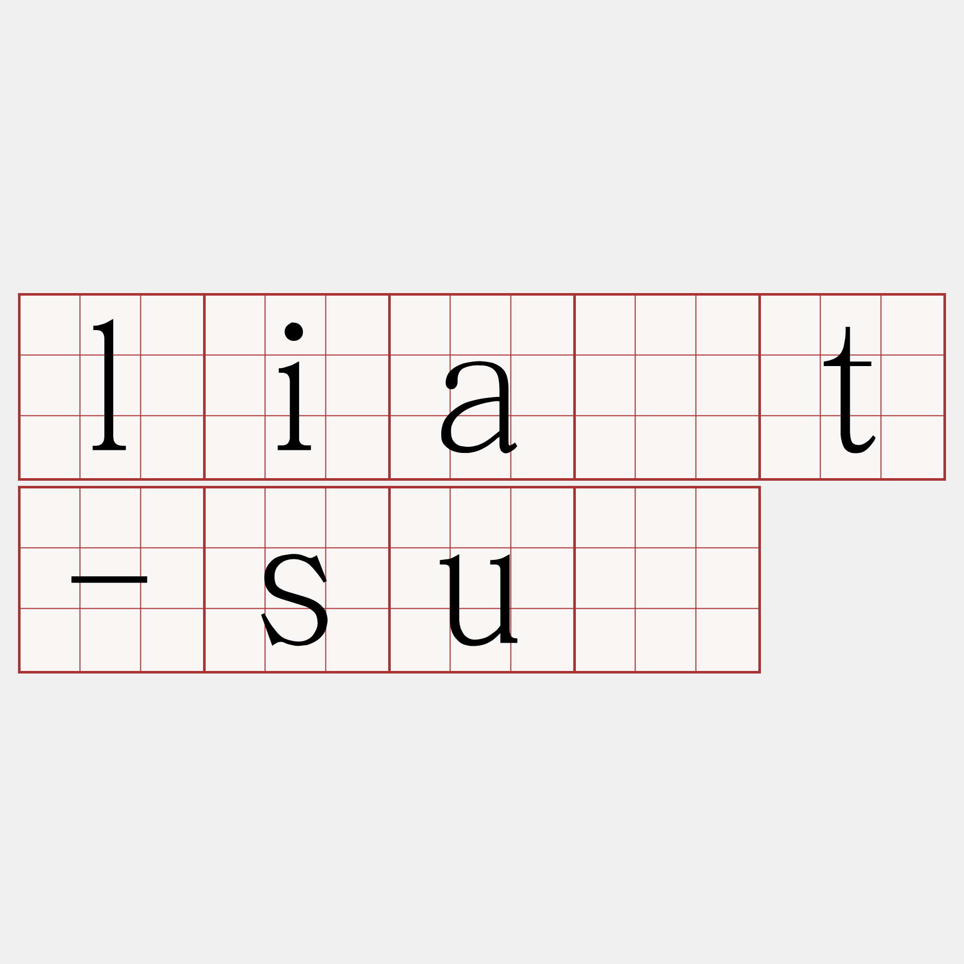 lia̍t-sū