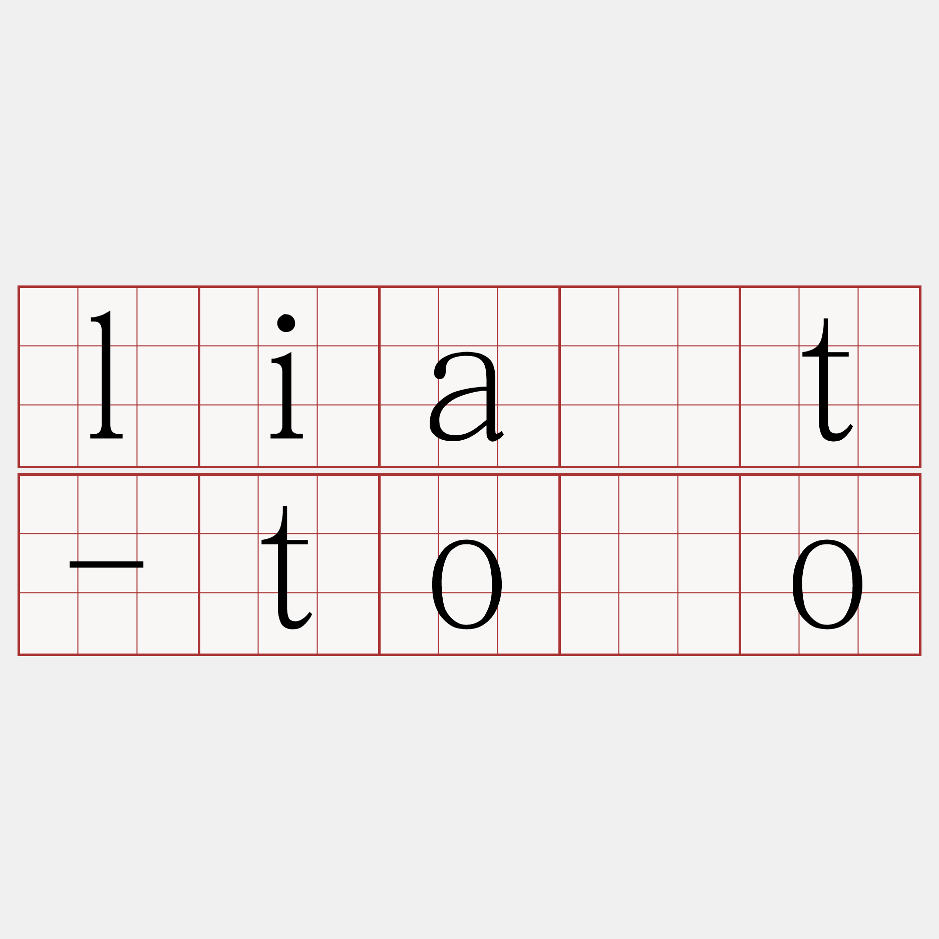 lia̍t-tóo