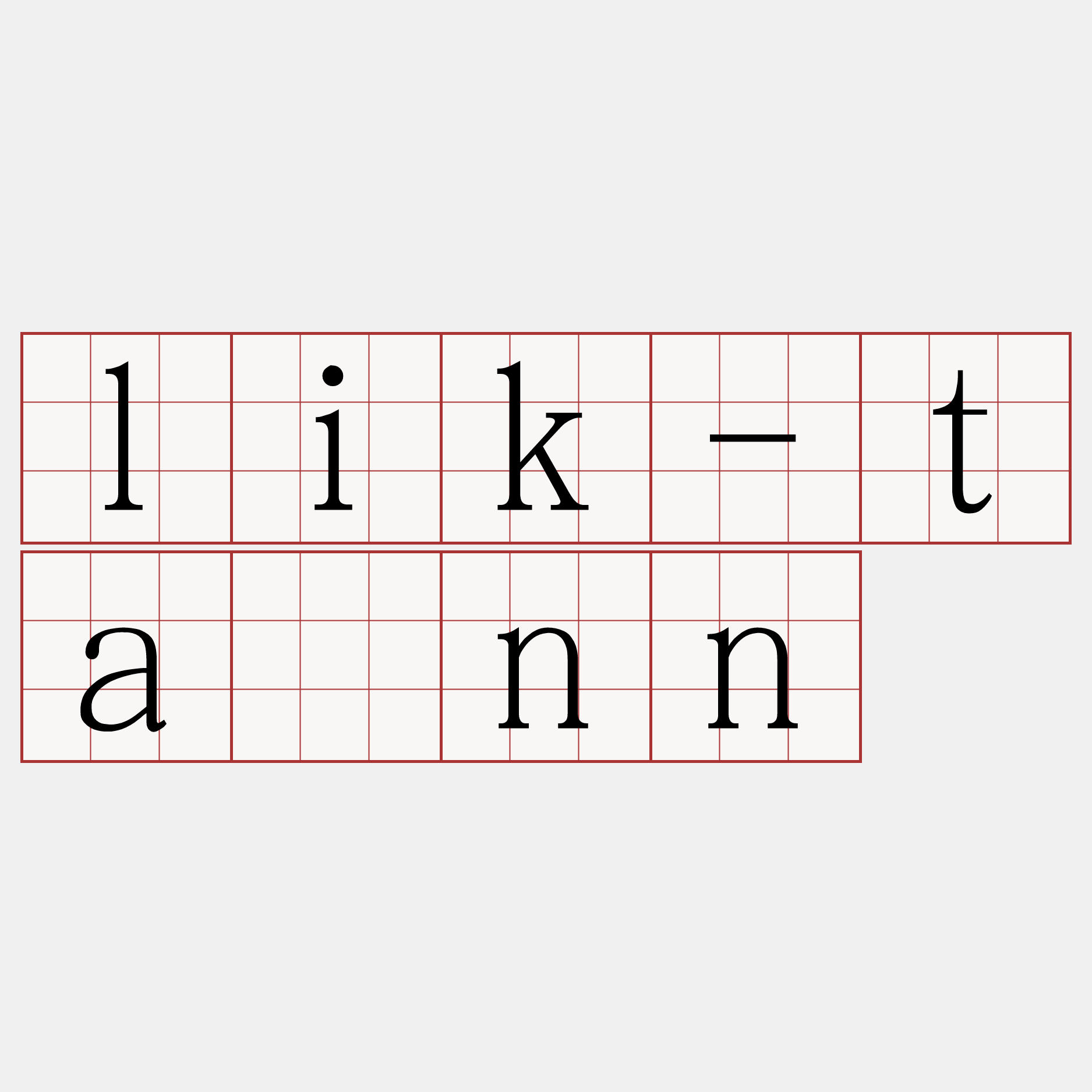 lik-tánn