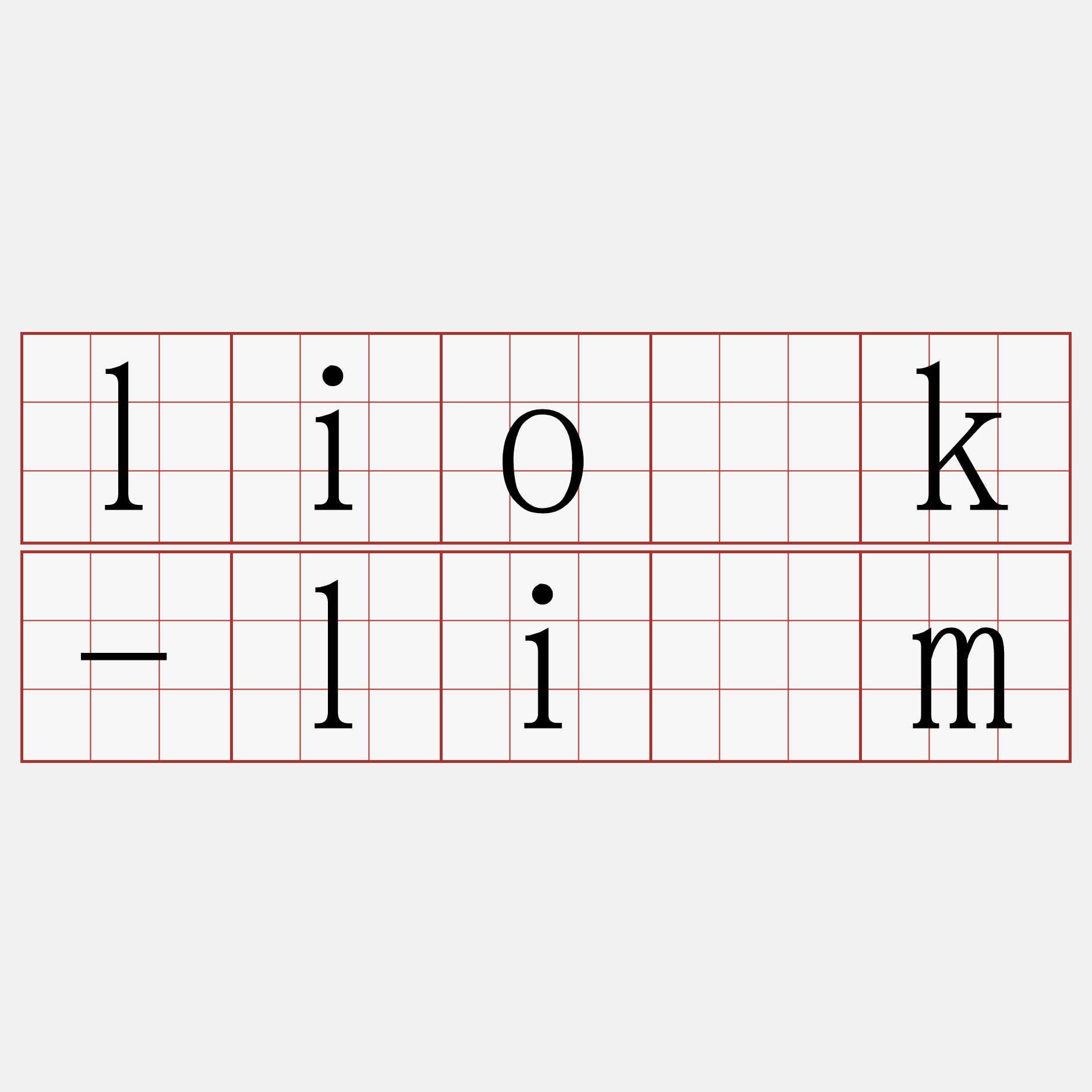 lio̍k-lîm