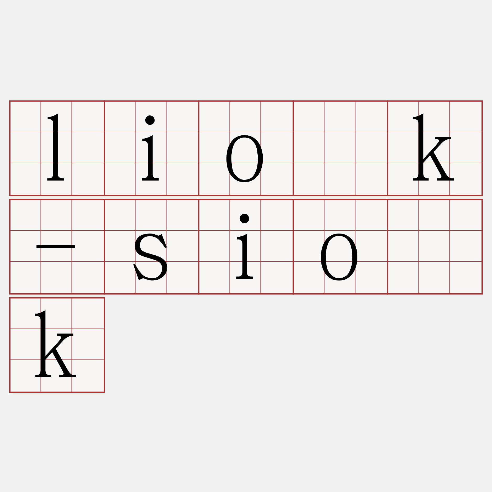 lio̍k-sio̍k
