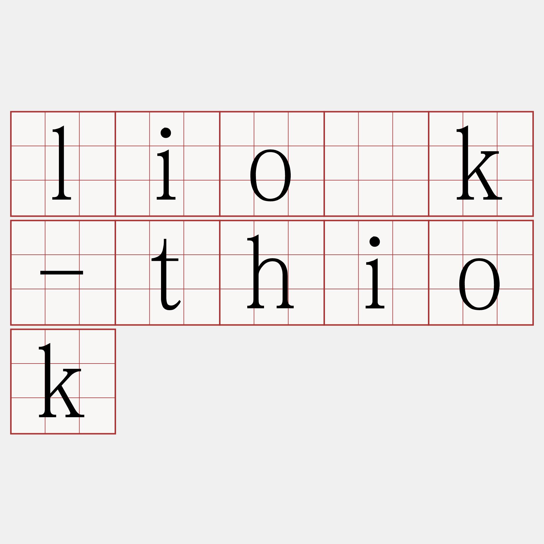lio̍k-thiok