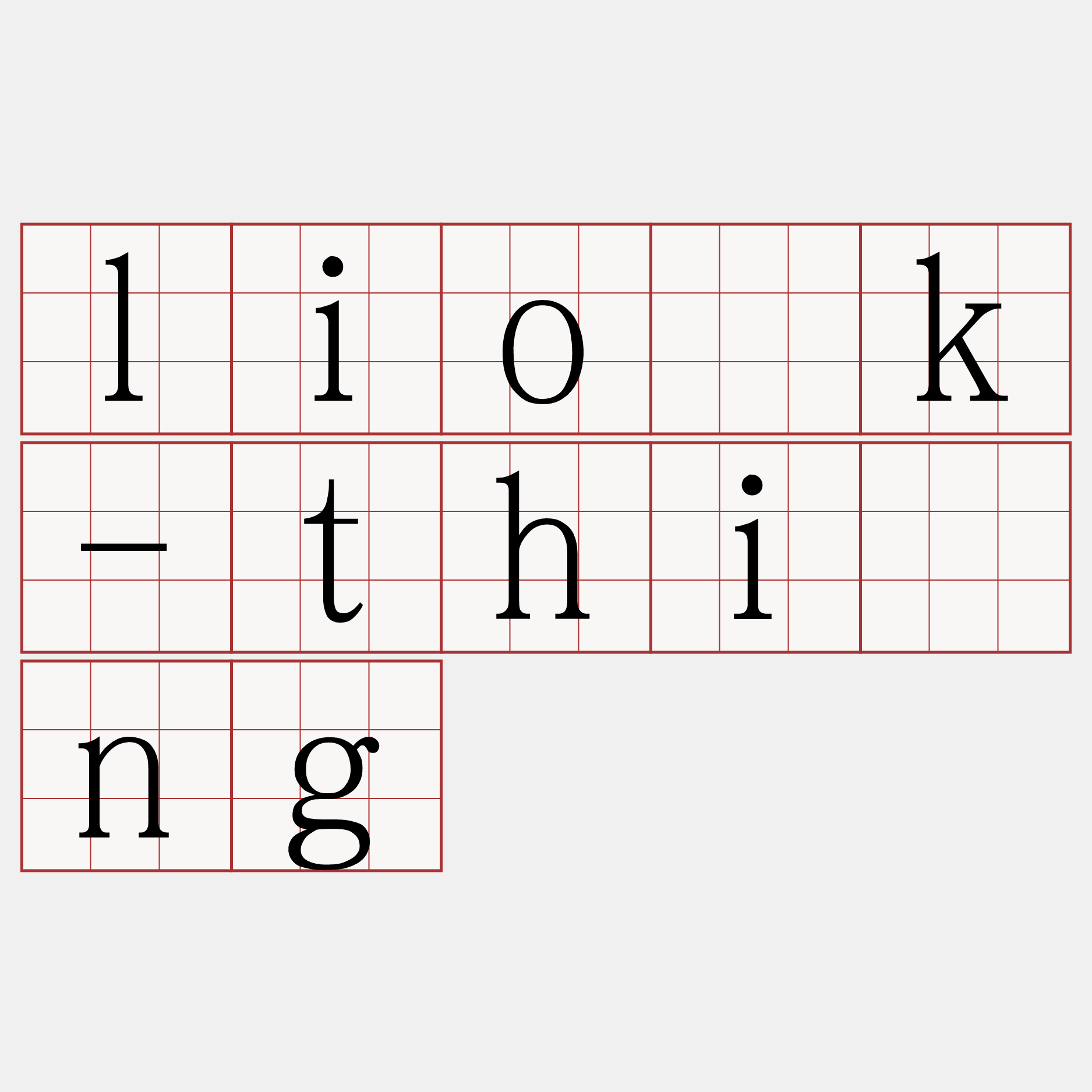 lio̍k-thiòng