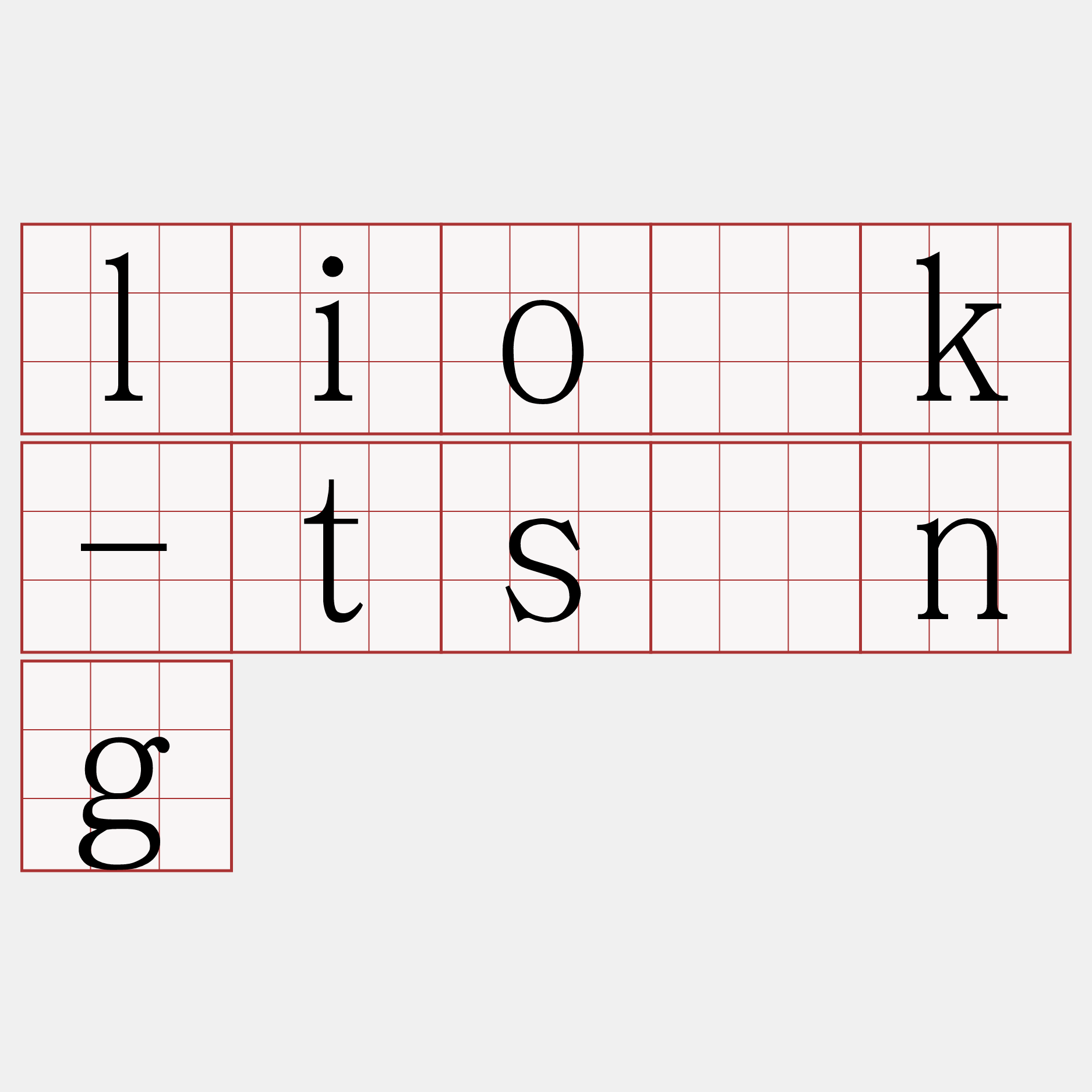 lio̍k-tsîng