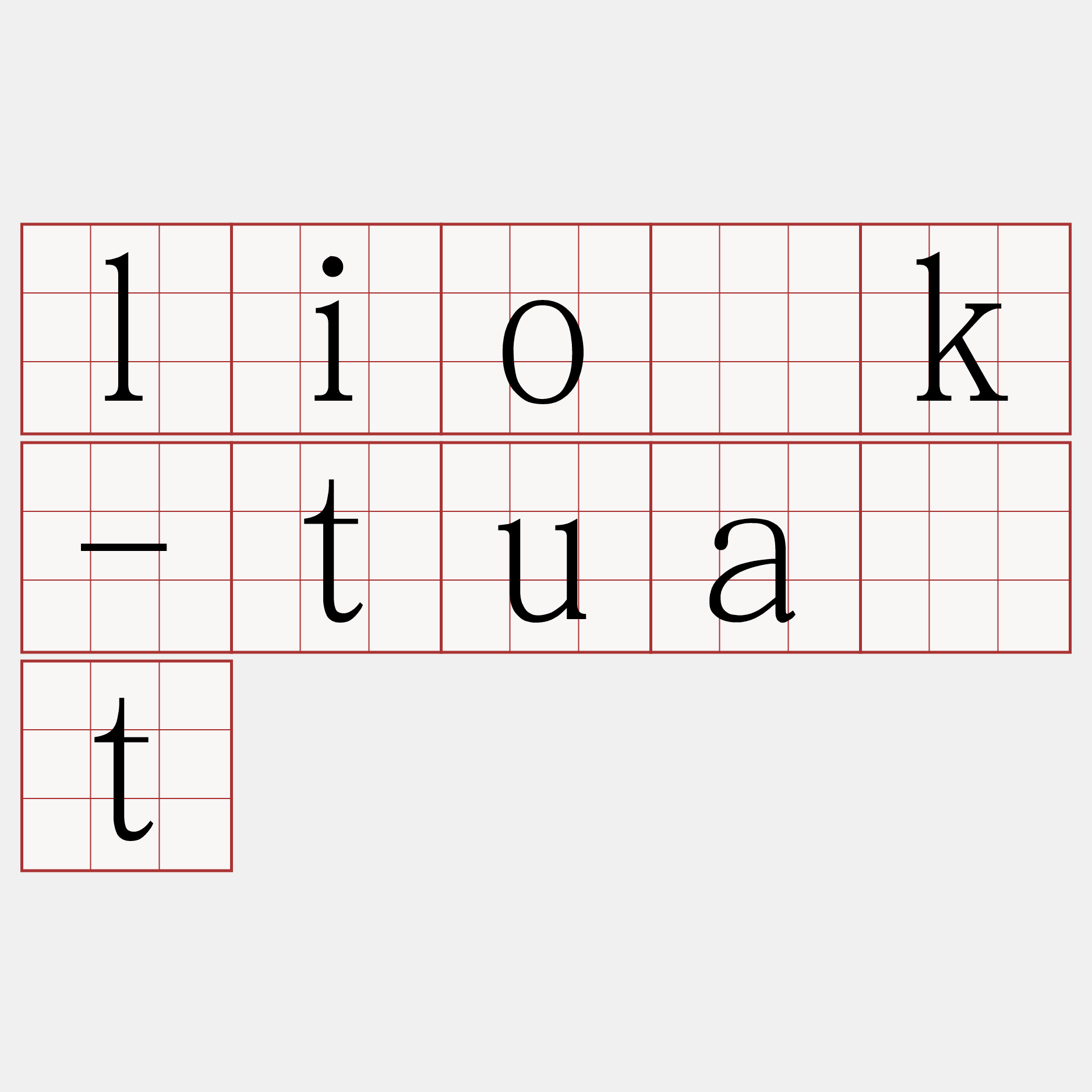 lio̍k-tua̍t