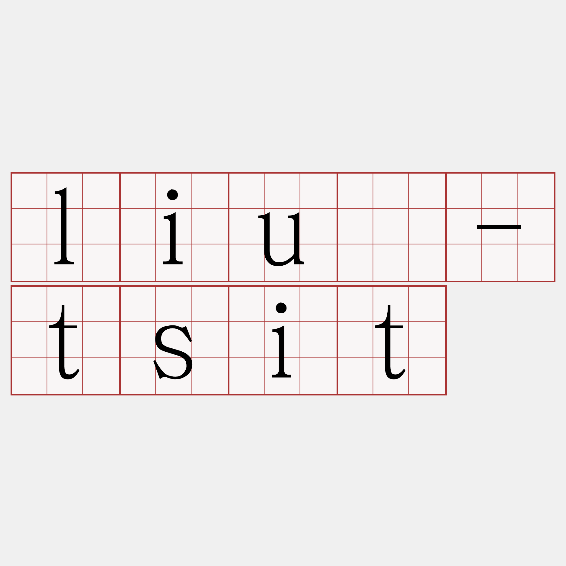 liû-tsit