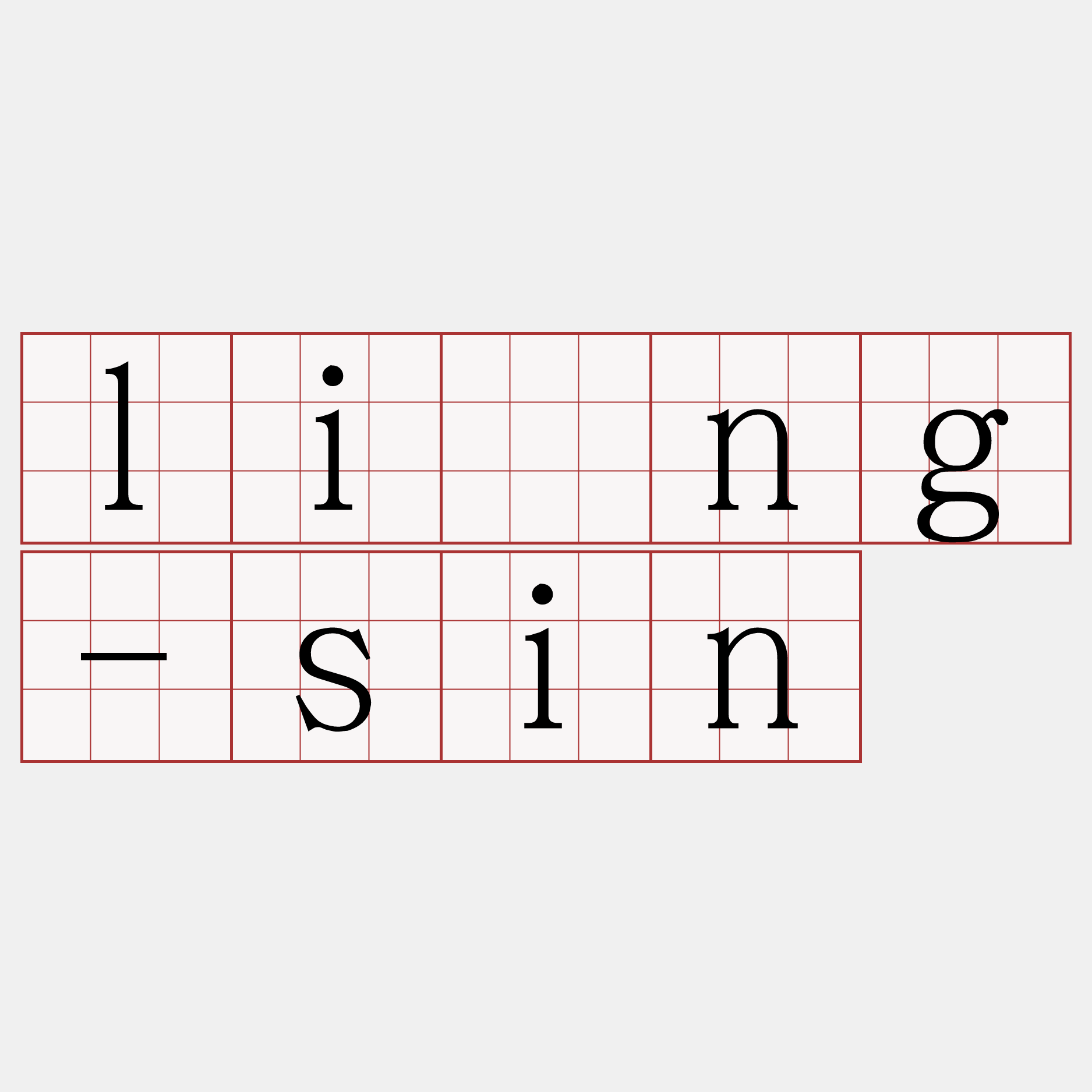 liâng-sin