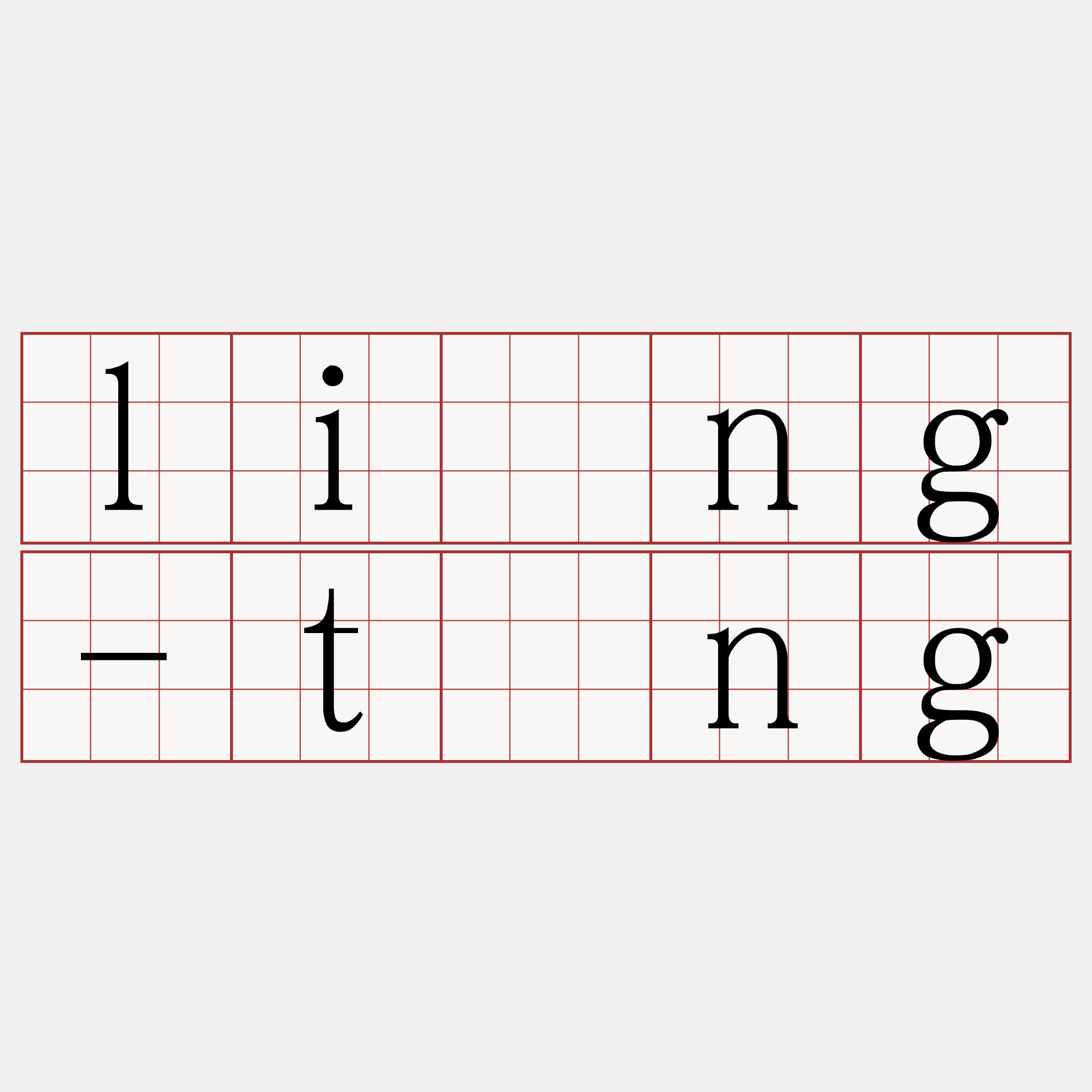 liâng-tîng