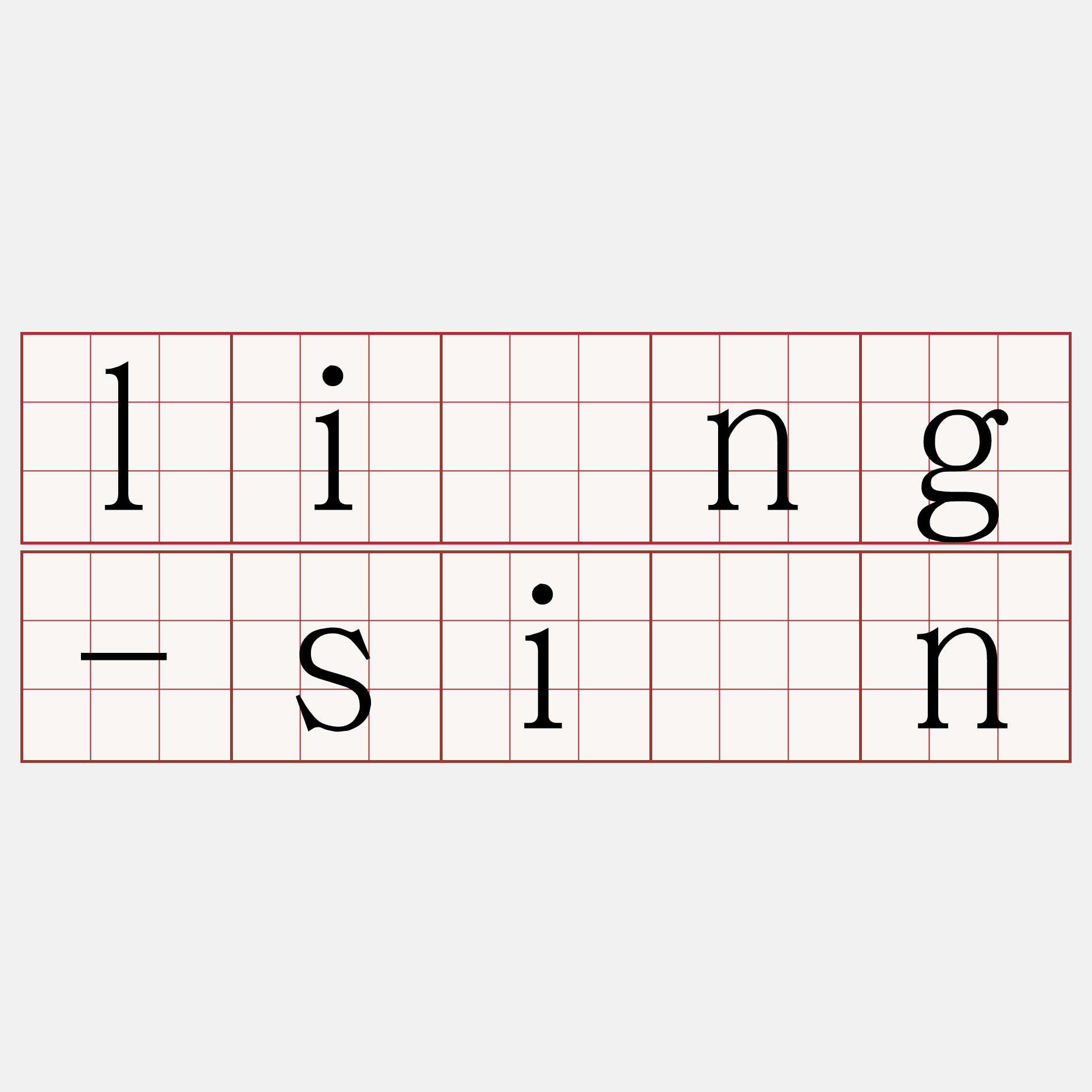 liông-siān