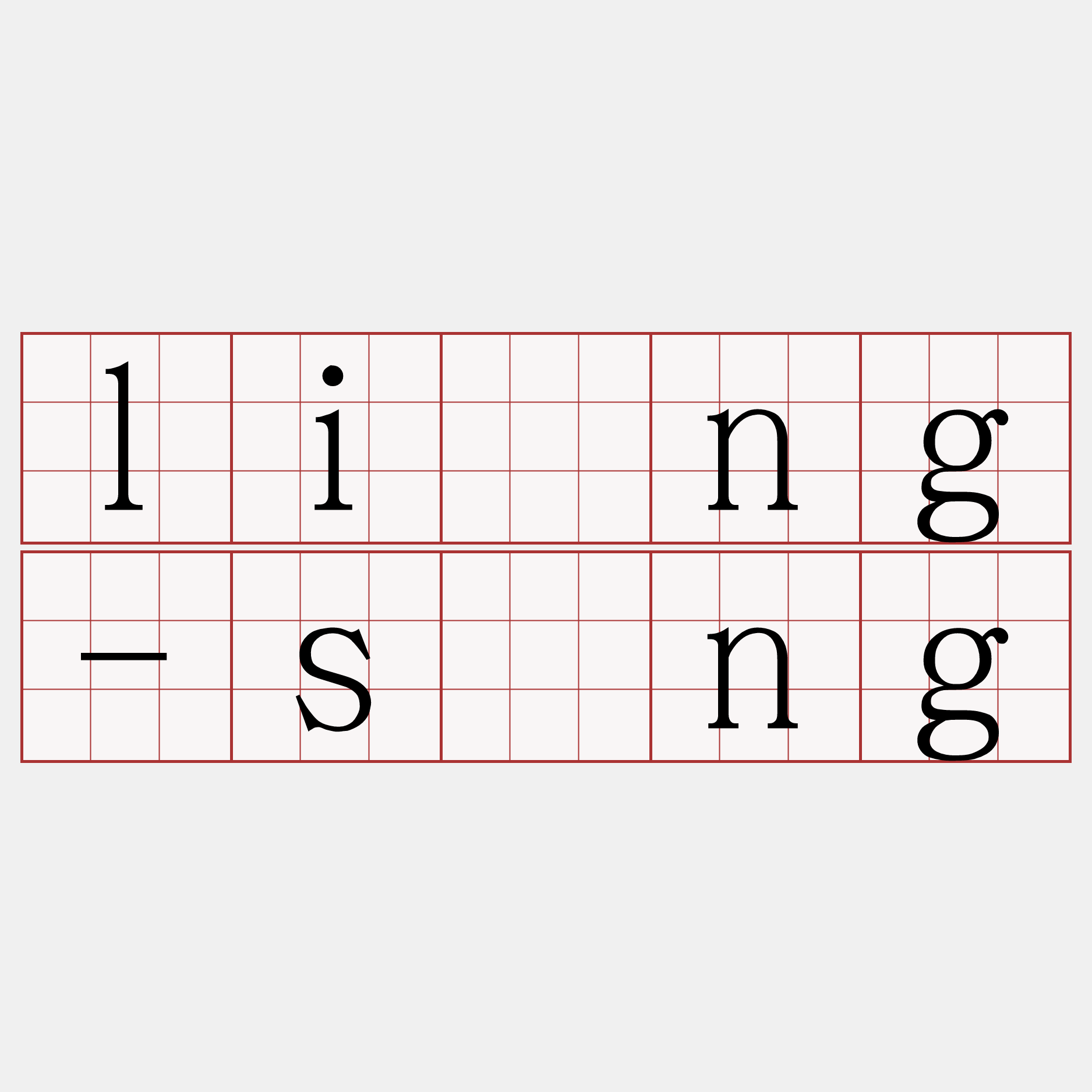 liōng-sīng