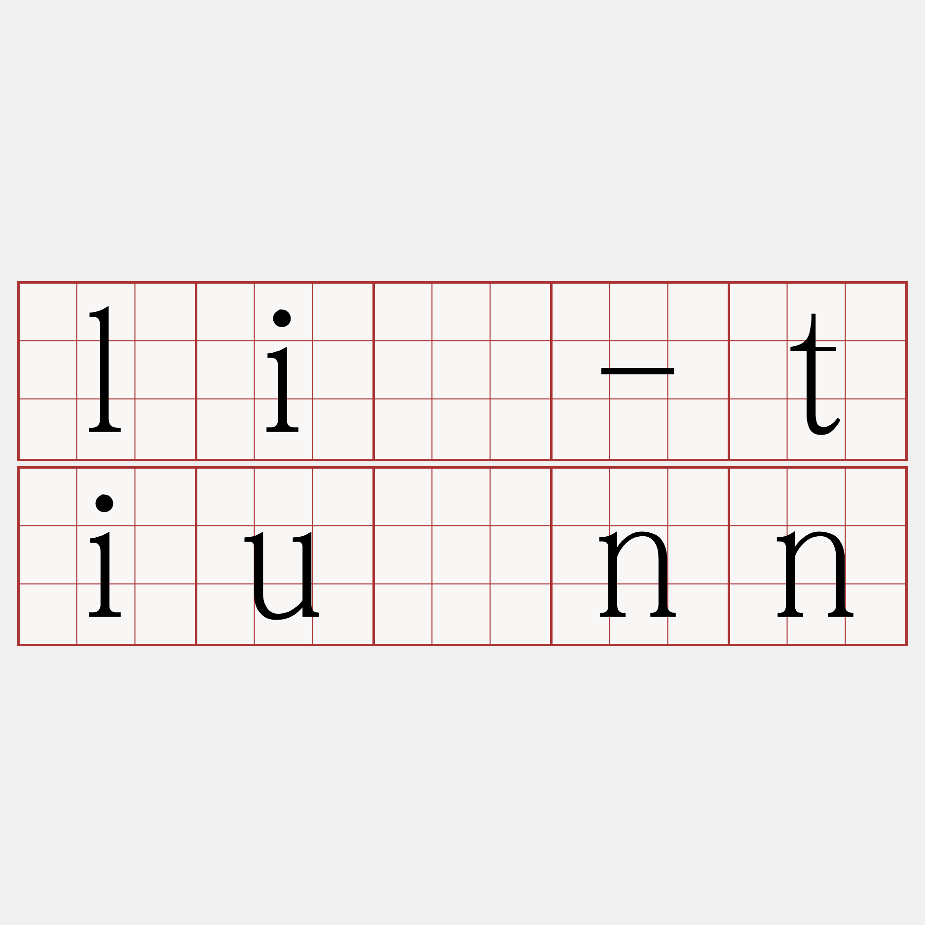lí-tiúnn