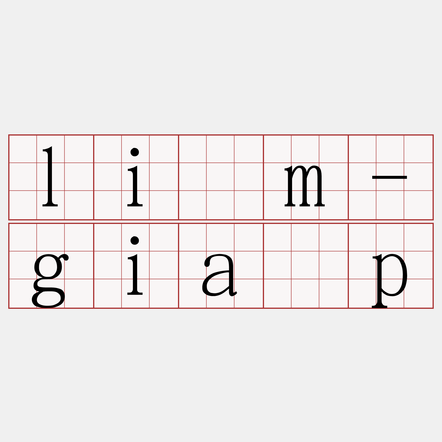 lîm-gia̍p