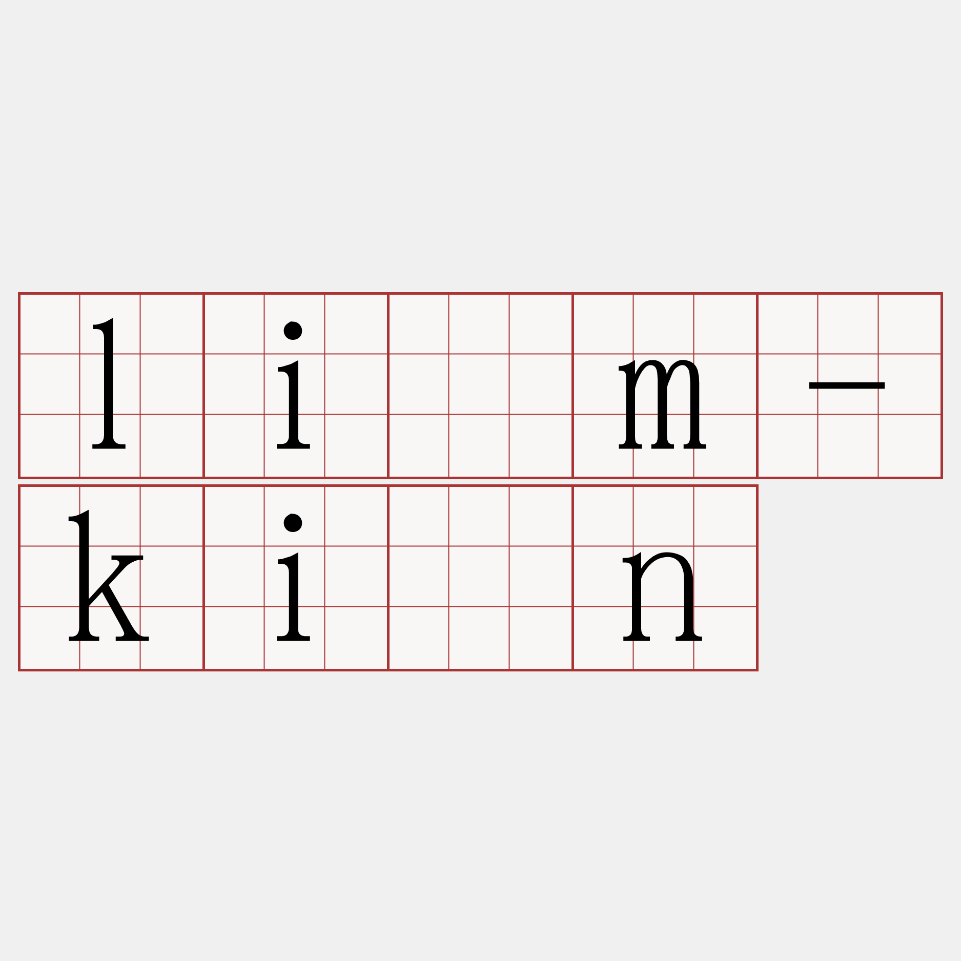 lîm-kīn