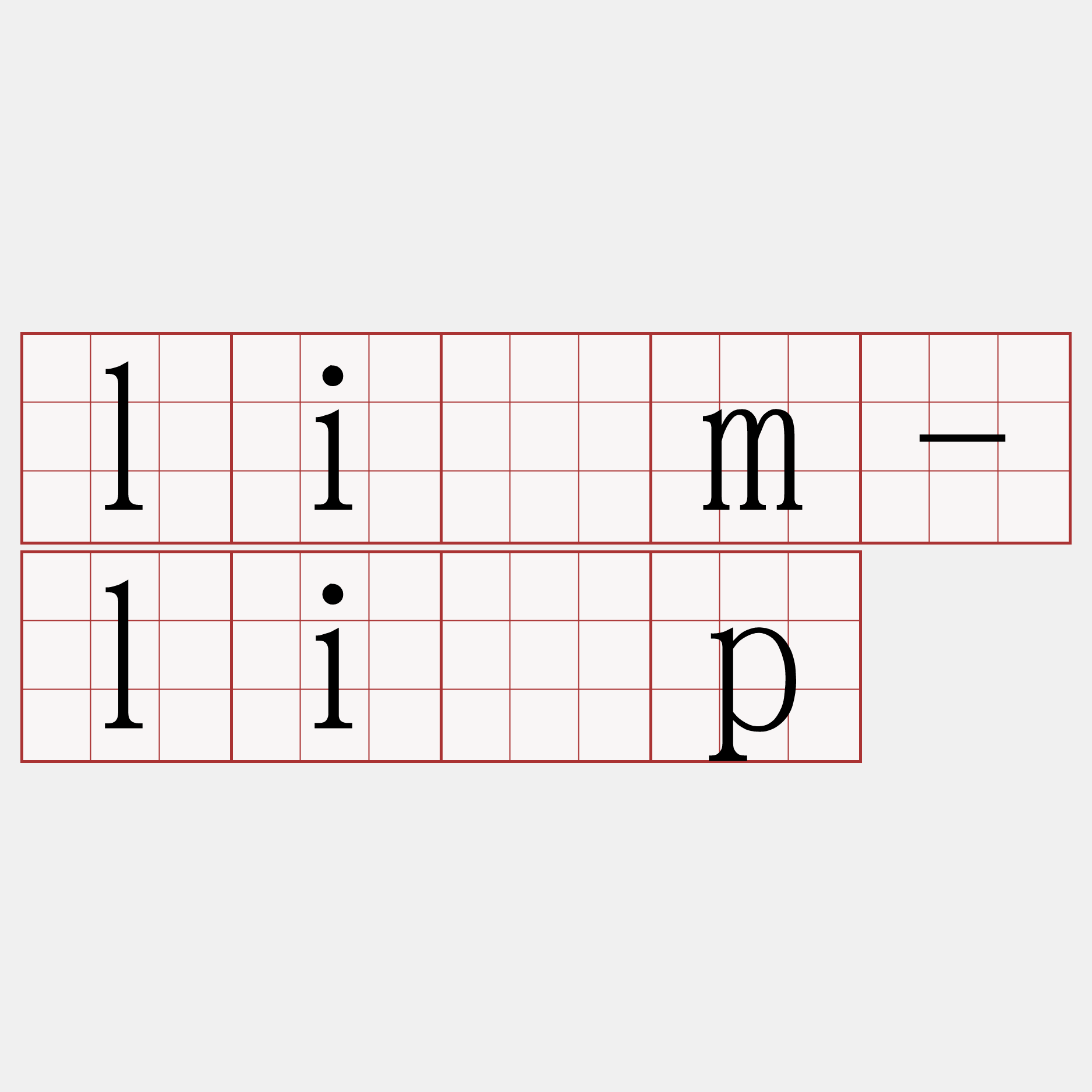 lîm-li̍p