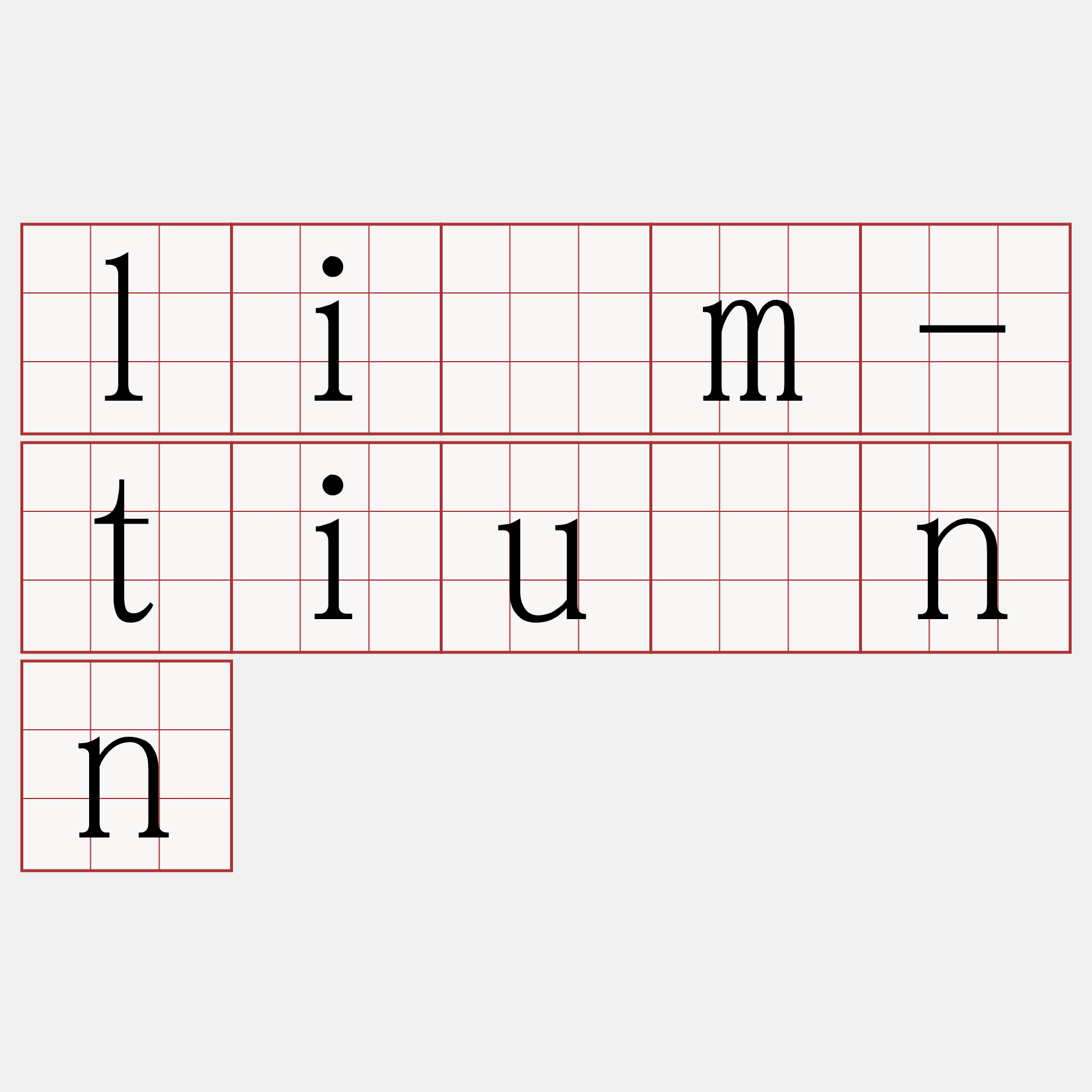 lîm-tiûnn