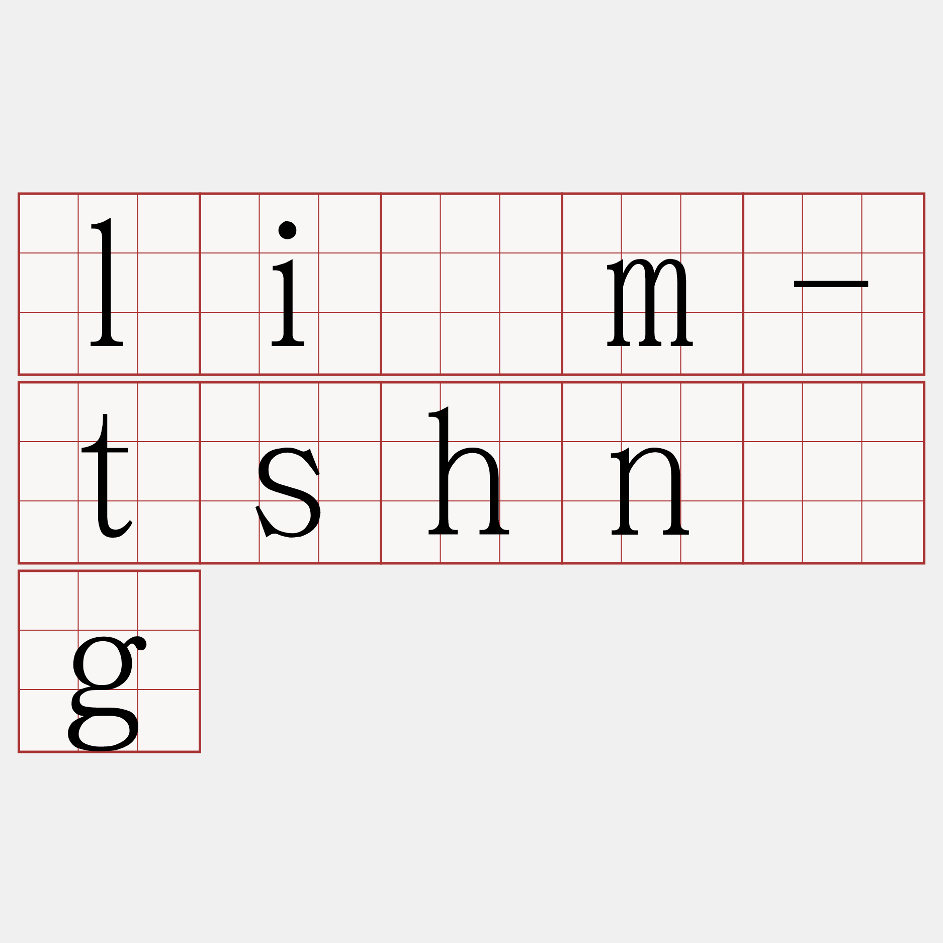 lîm-tshn̂g