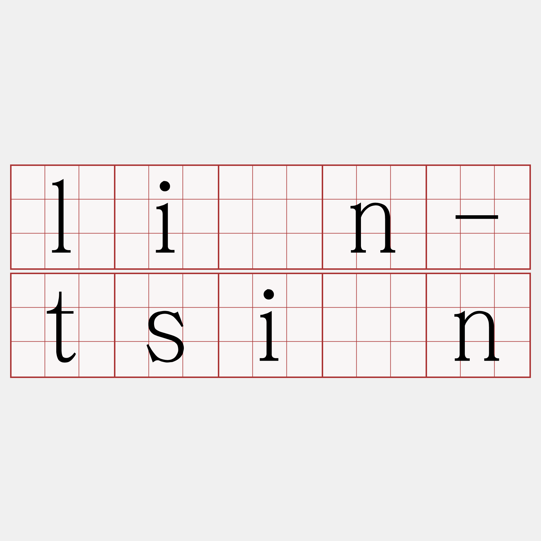 li̋n-tsín
