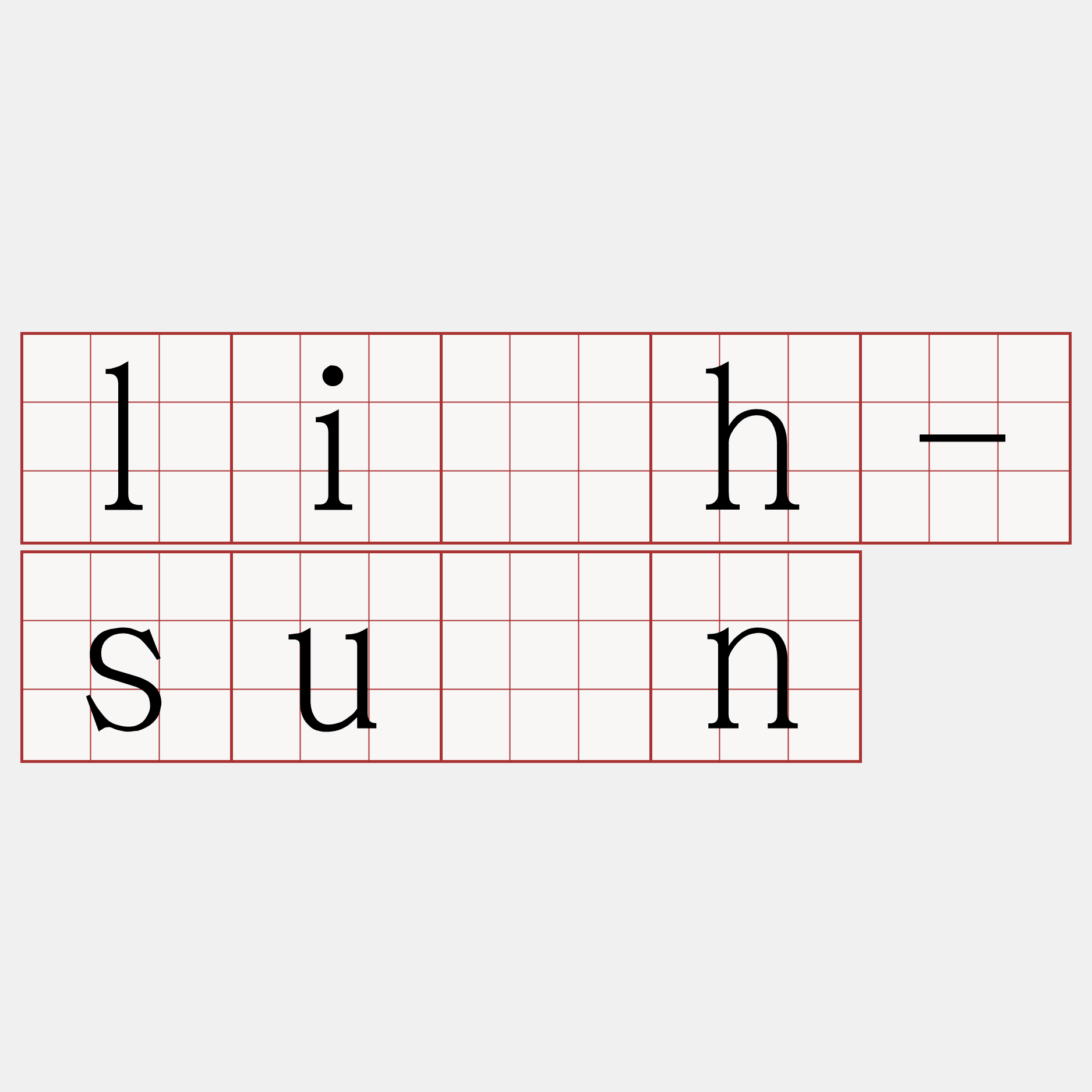 li̍h-sûn