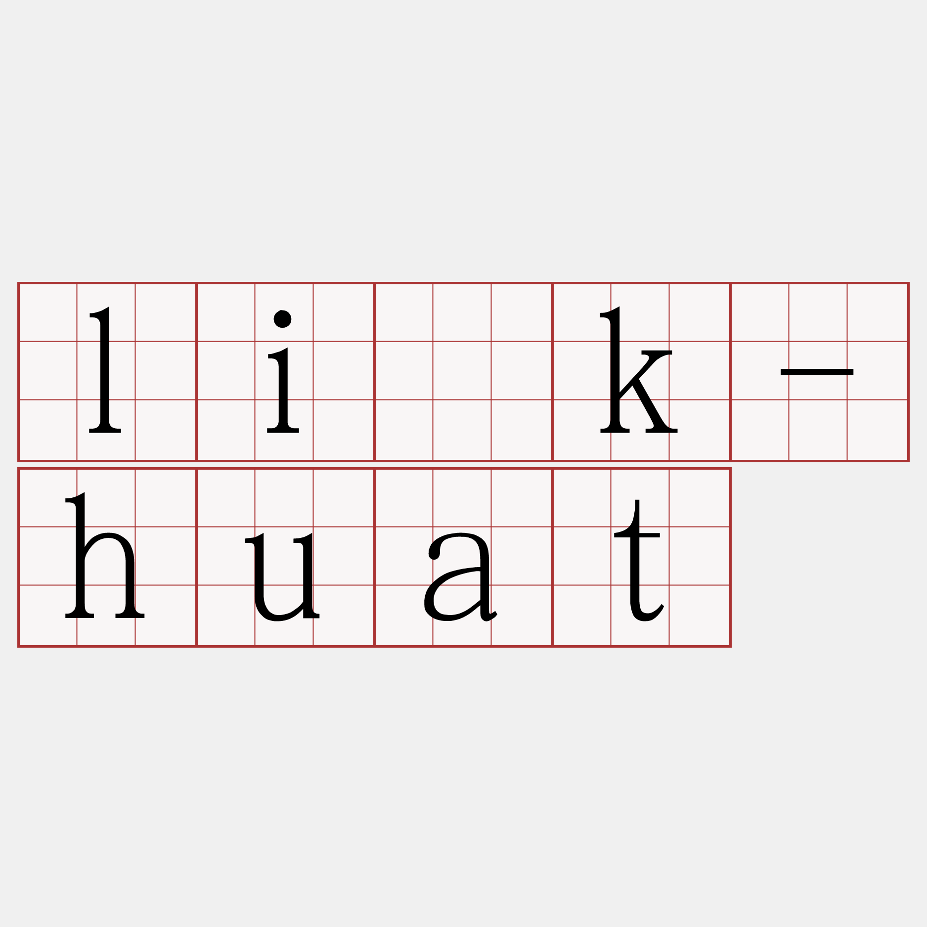 li̍k-huat