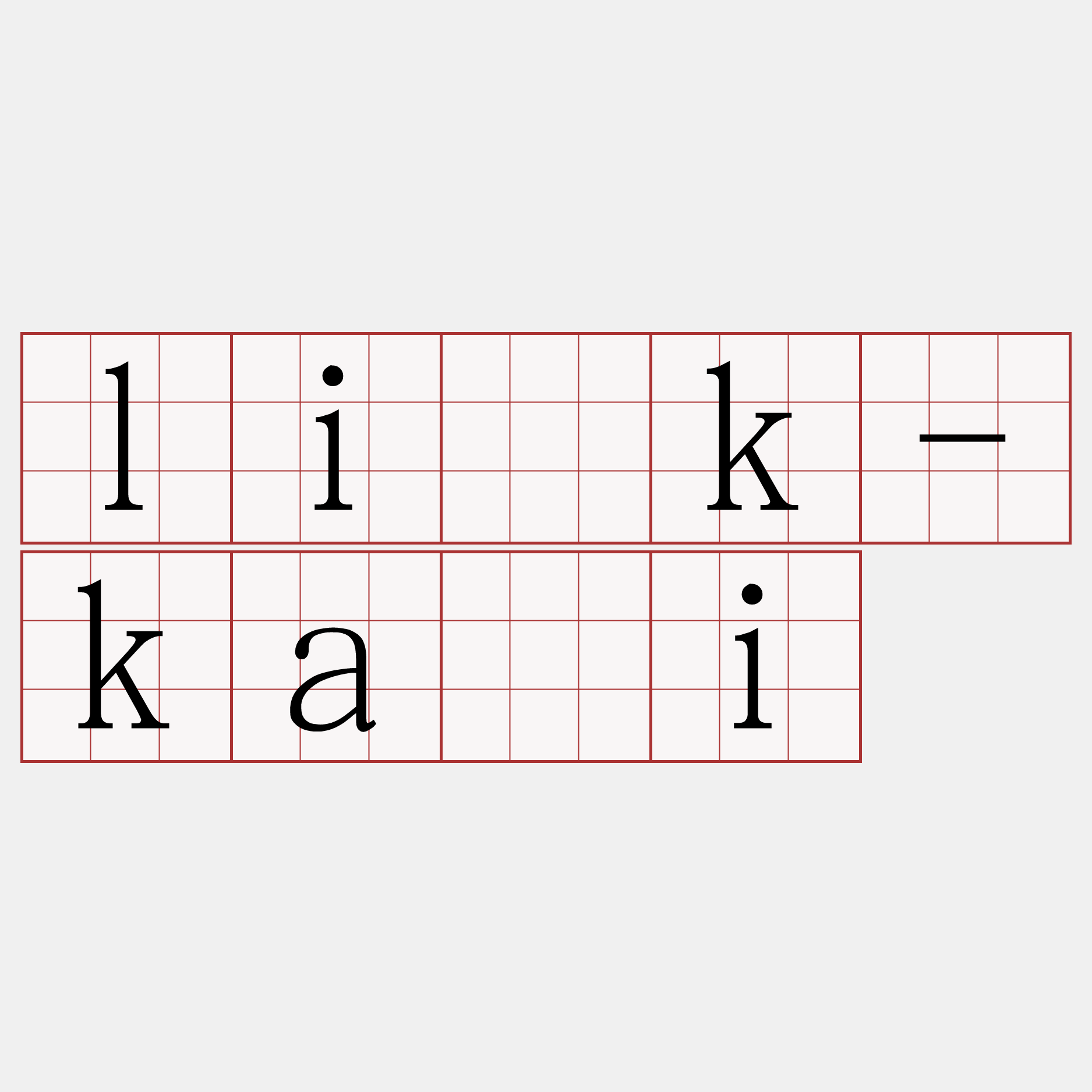 li̍k-kài