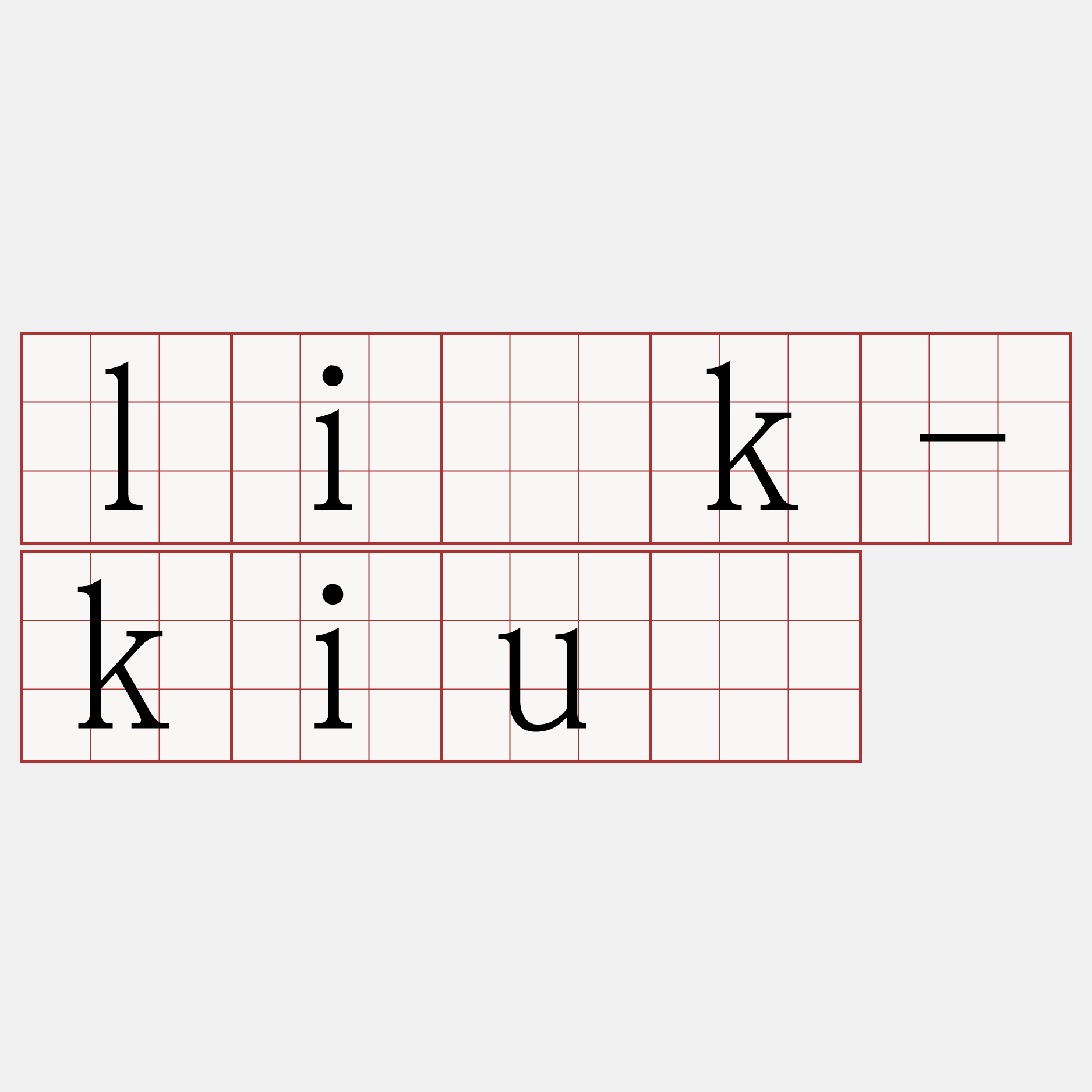 li̍k-kiú