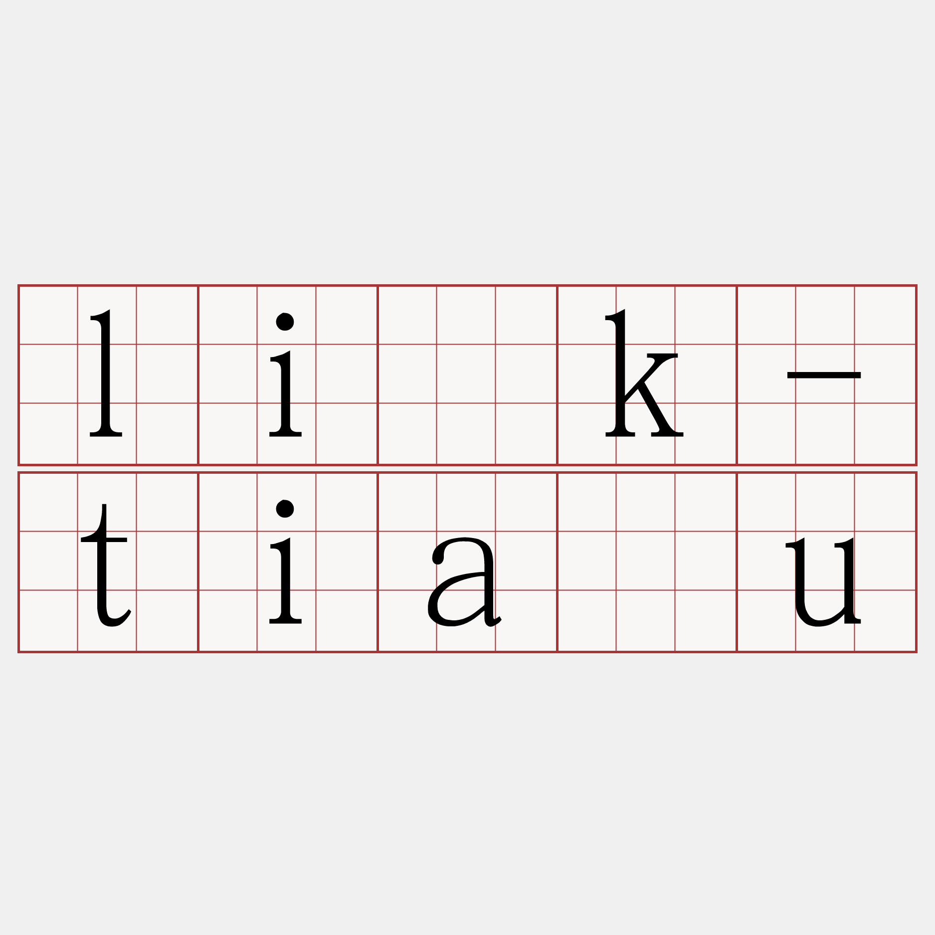 li̍k-tiâu