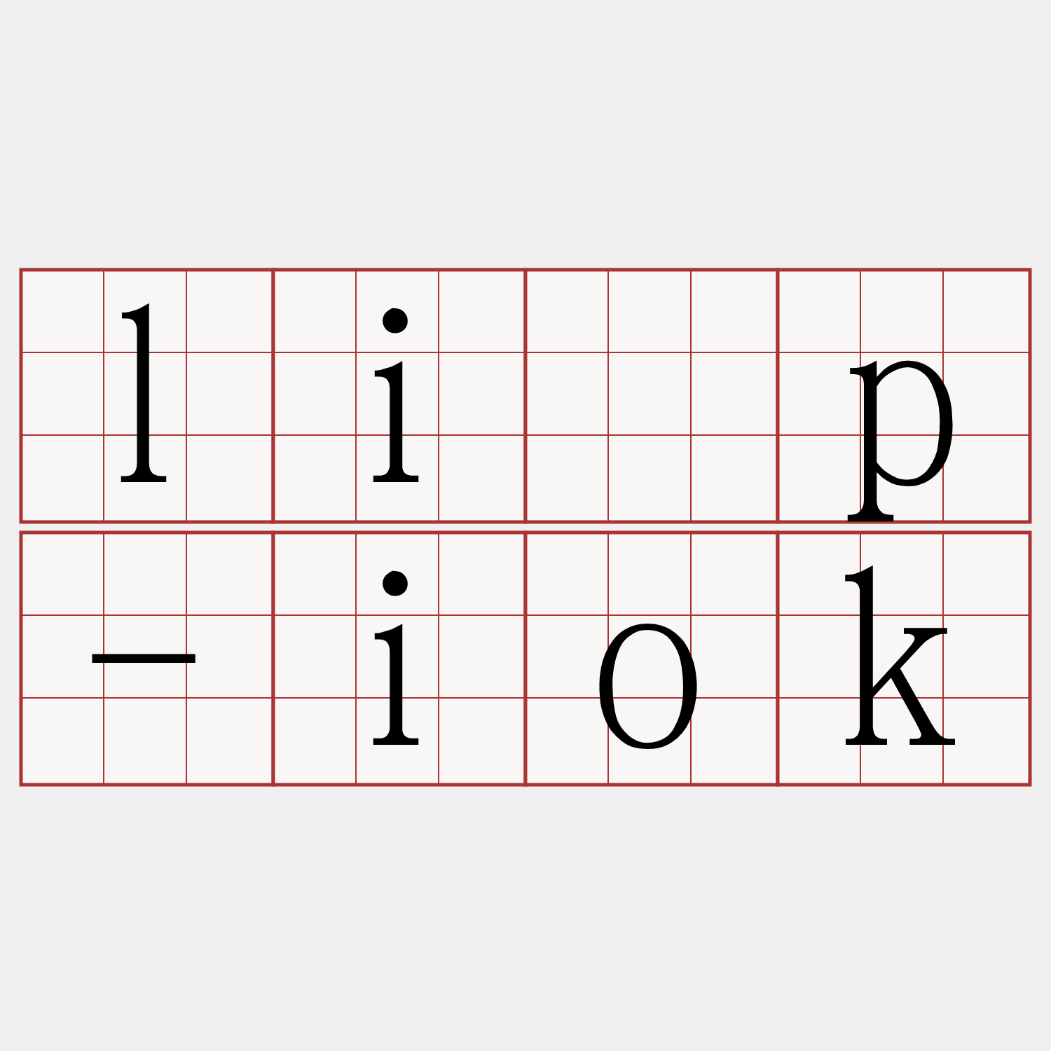 li̍p-iok