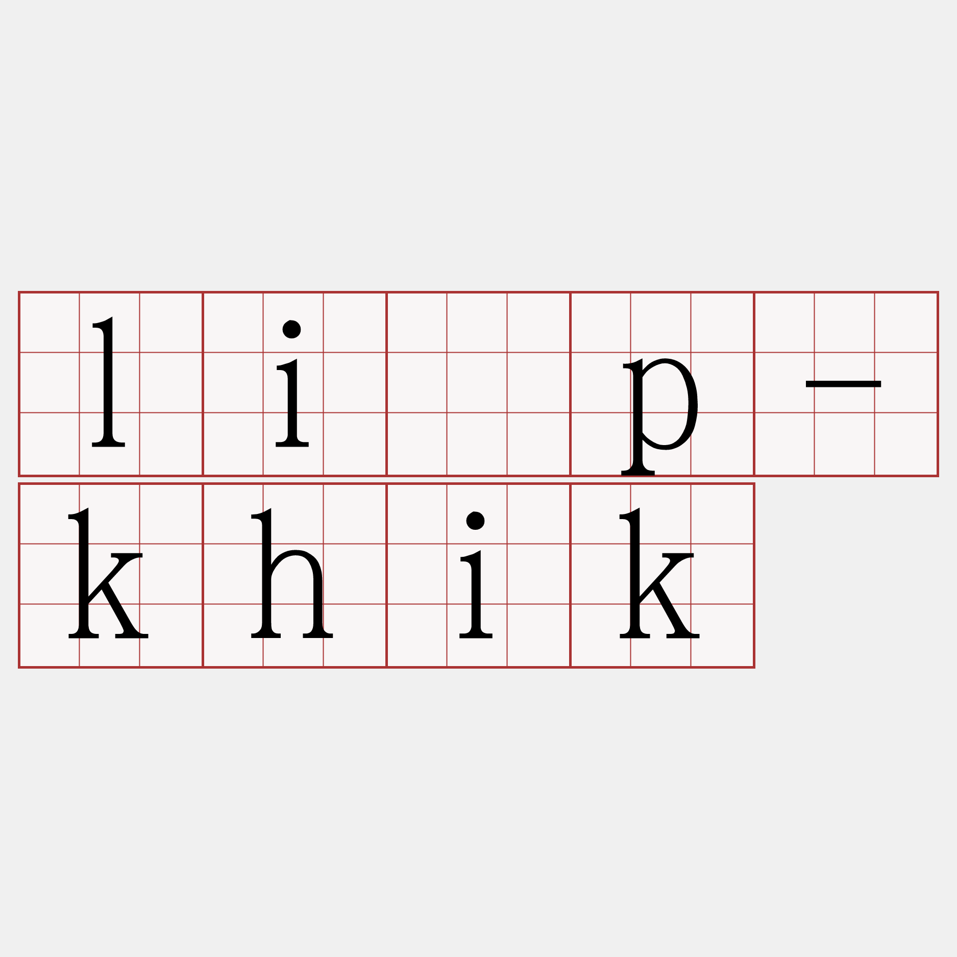 li̍p-khik