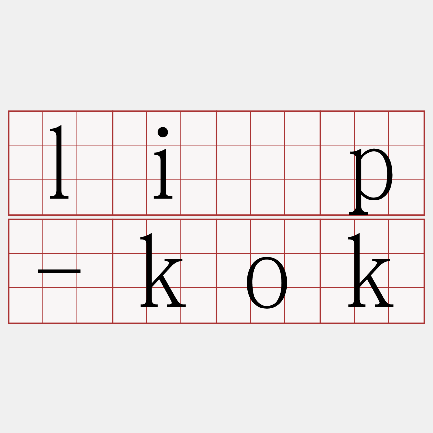 li̍p-kok