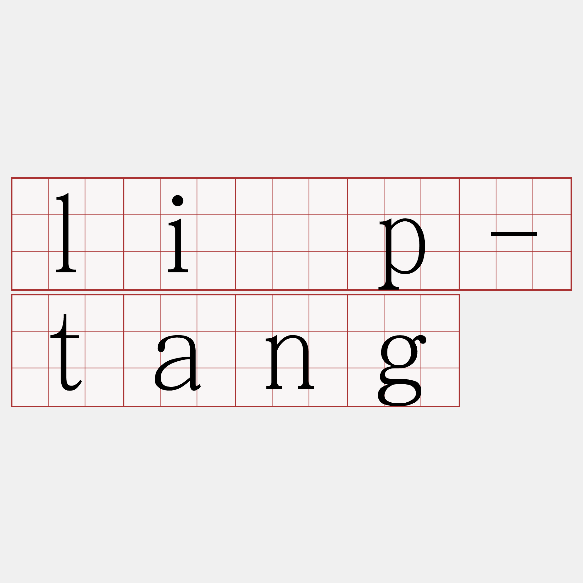 li̍p-tang