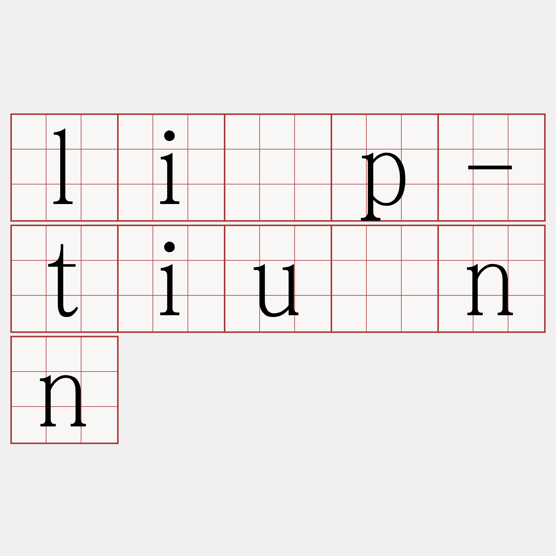 li̍p-tiûnn