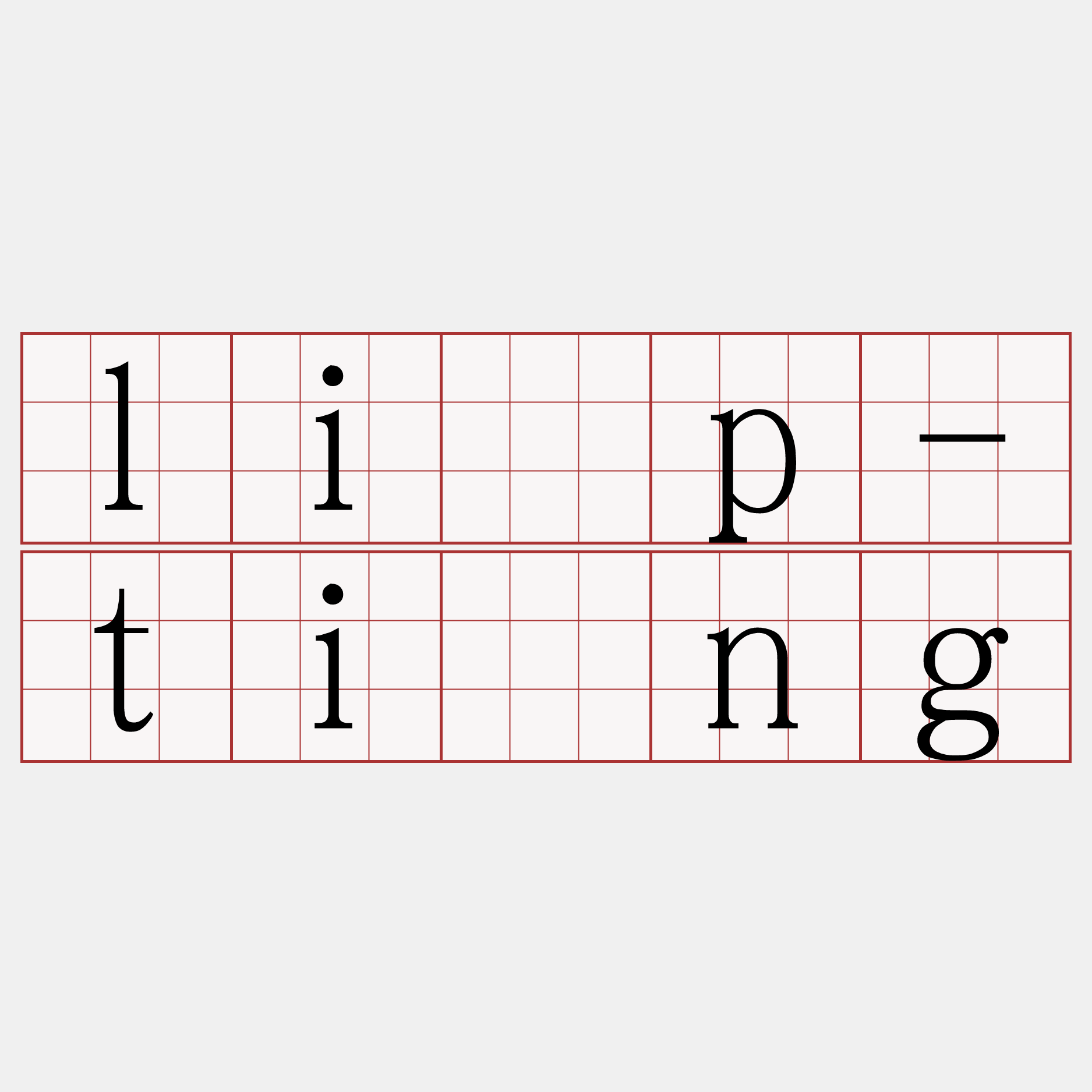 li̍p-tīng