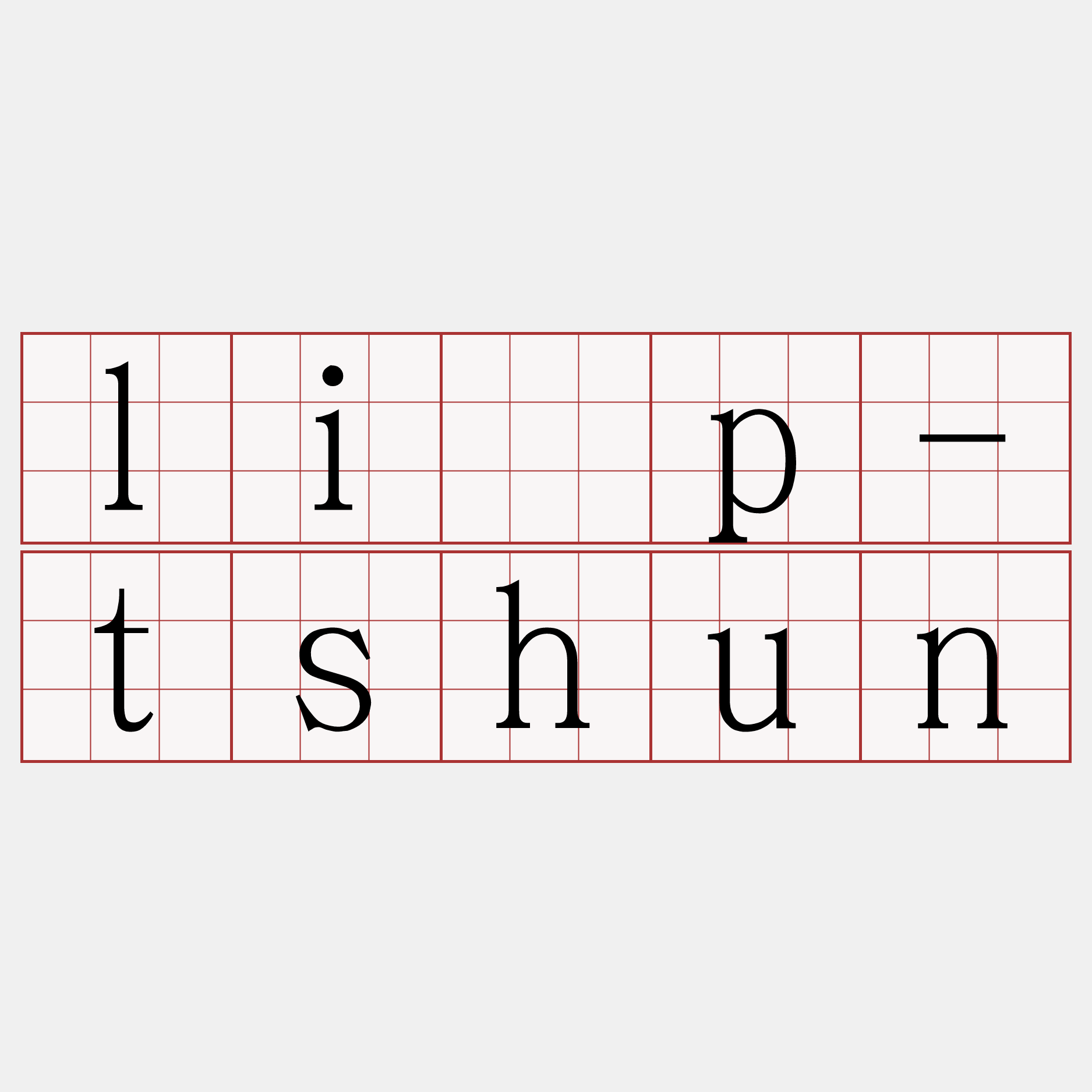 li̍p-tshun