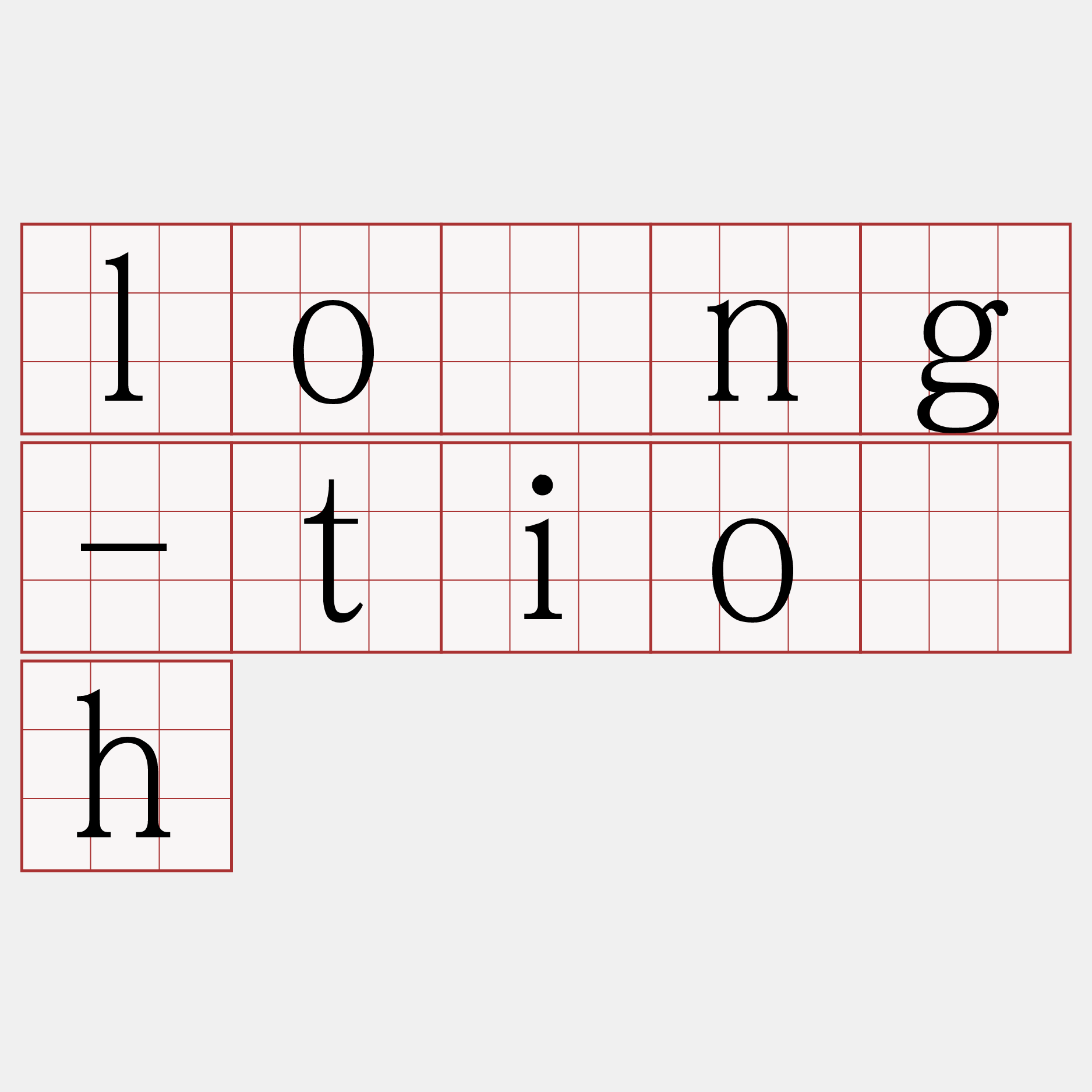 lòng-tio̍h